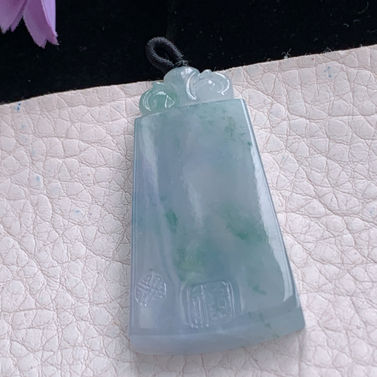 sx实拍41.8*25*6.5天然缅甸翡翠紫罗兰冰飘花平安无事牌吊坠祥云福牌