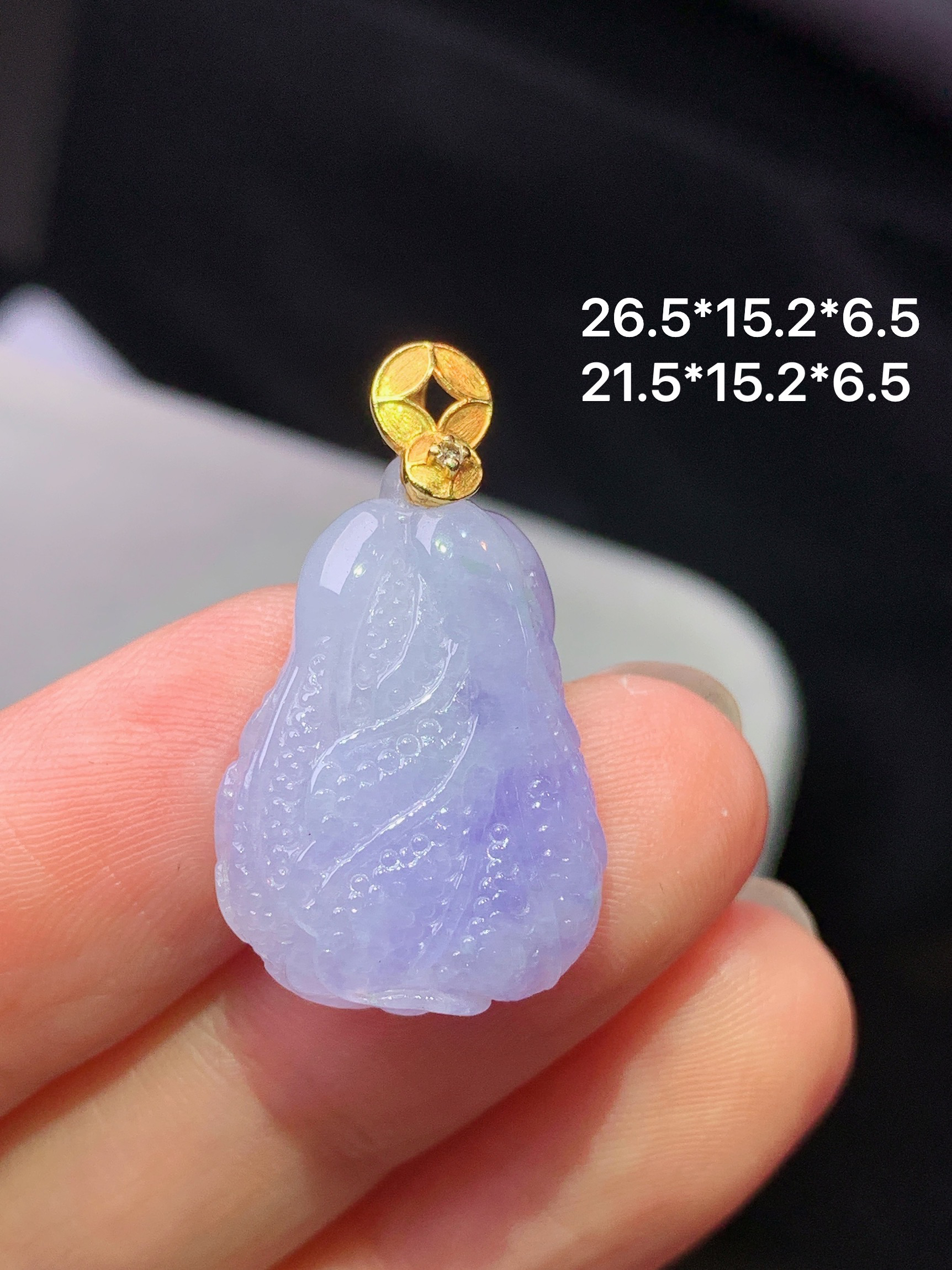 18k金镶嵌紫罗兰白菜吊坠 玉质细腻 色泽艳丽清新 水润亮眼 整体尺寸26.5*15.2*6.5b1