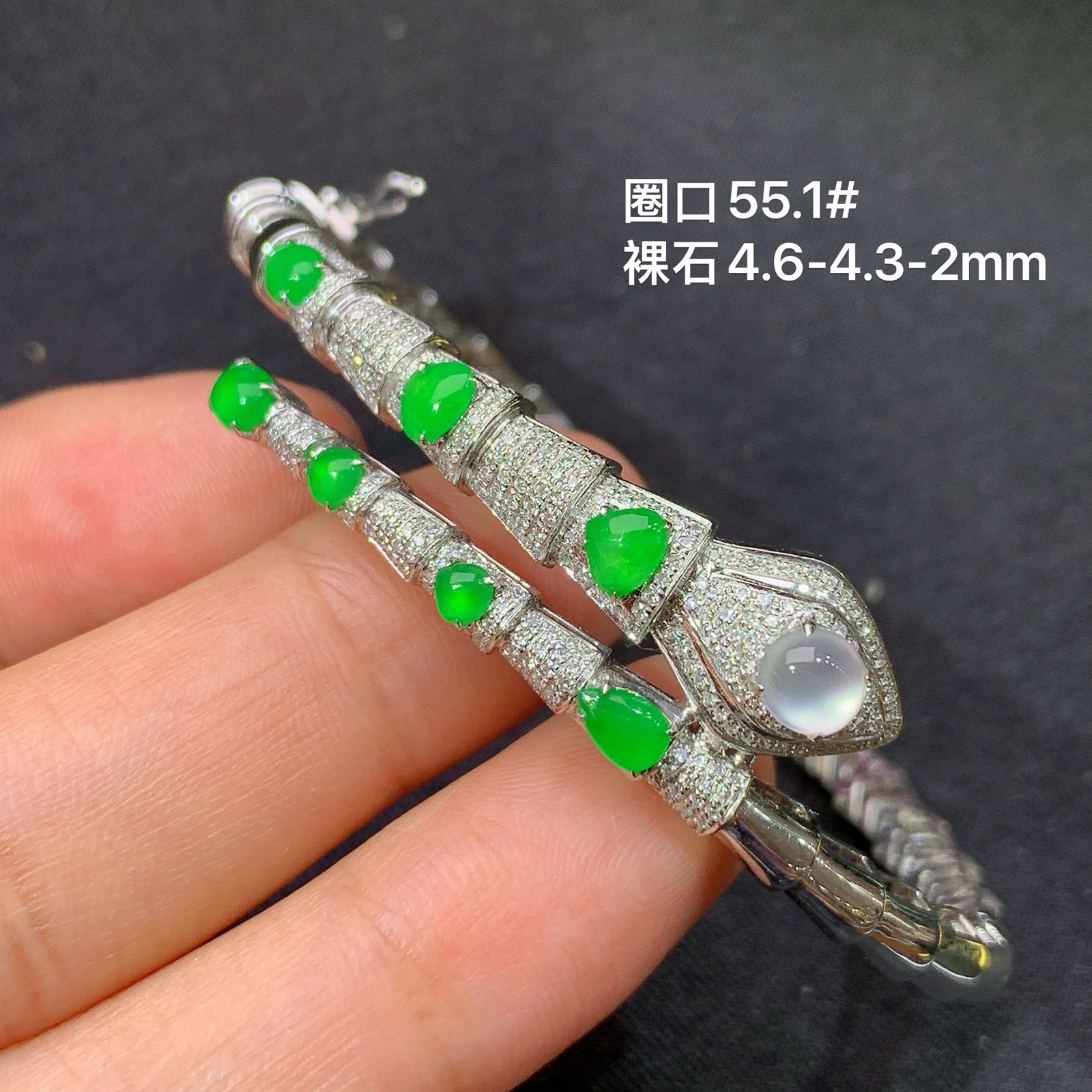 冰阳绿水滴手镯，18k金镶嵌，款式新颖，冰润色阳，种水足，Mi 圈口55.1 裸石4.6*4.3*2