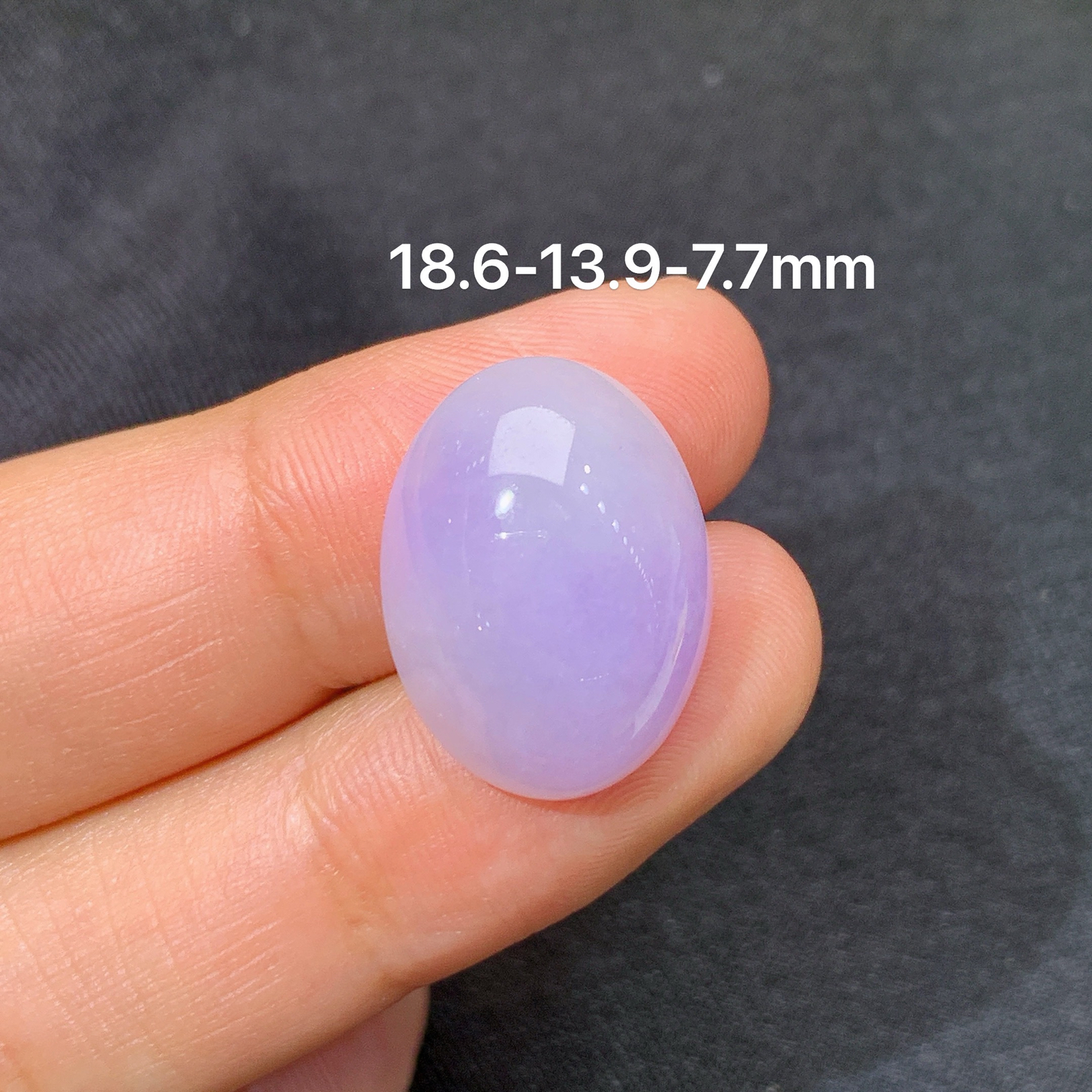 紫罗兰蛋面，冰润鲜艳，玉质细腻，种水足，Xm  尺寸18.6*13.9*7.7