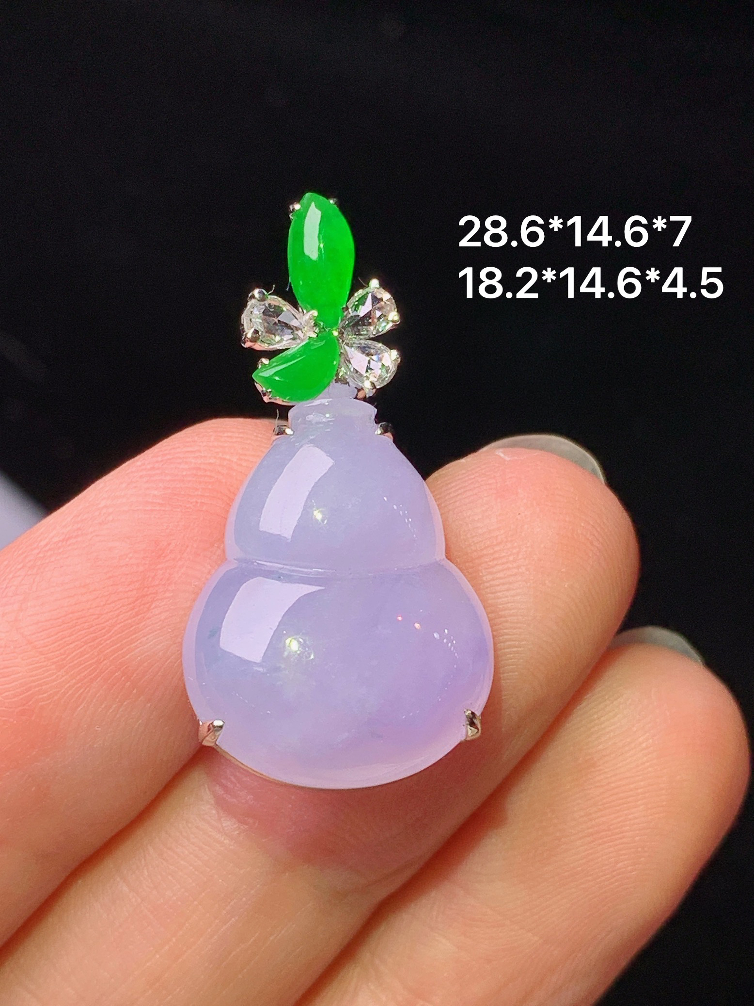 18k金钻镶嵌淡紫罗兰葫芦吊坠 玉质细腻 色泽艳丽清新 水润亮眼 整体尺寸28.6*14.6*7m5
