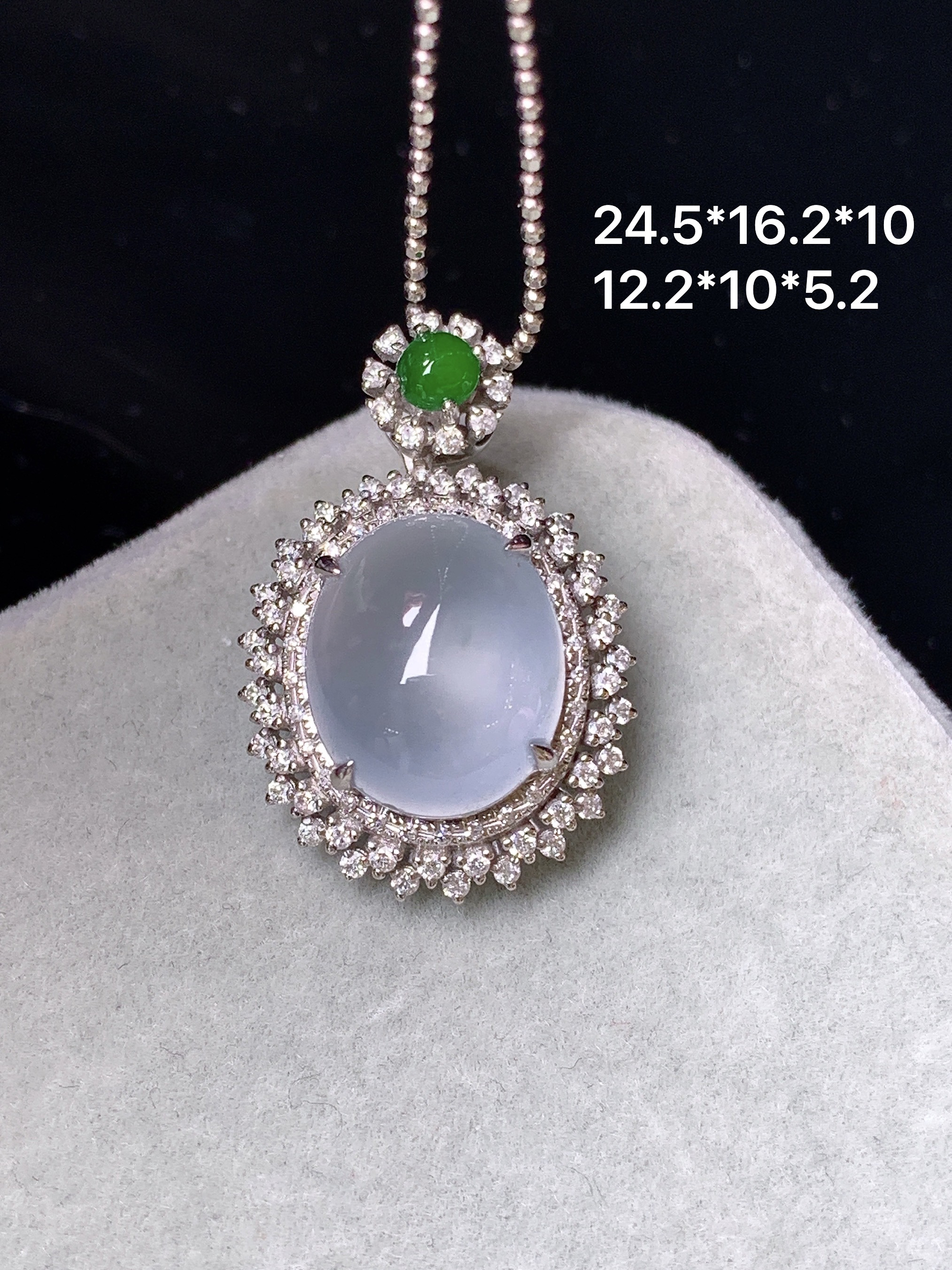 18k金钻镶嵌冰种蛋面吊坠 玉质细腻 色泽艳丽清新 水润亮眼 整体尺寸24.5*16.2*10m5