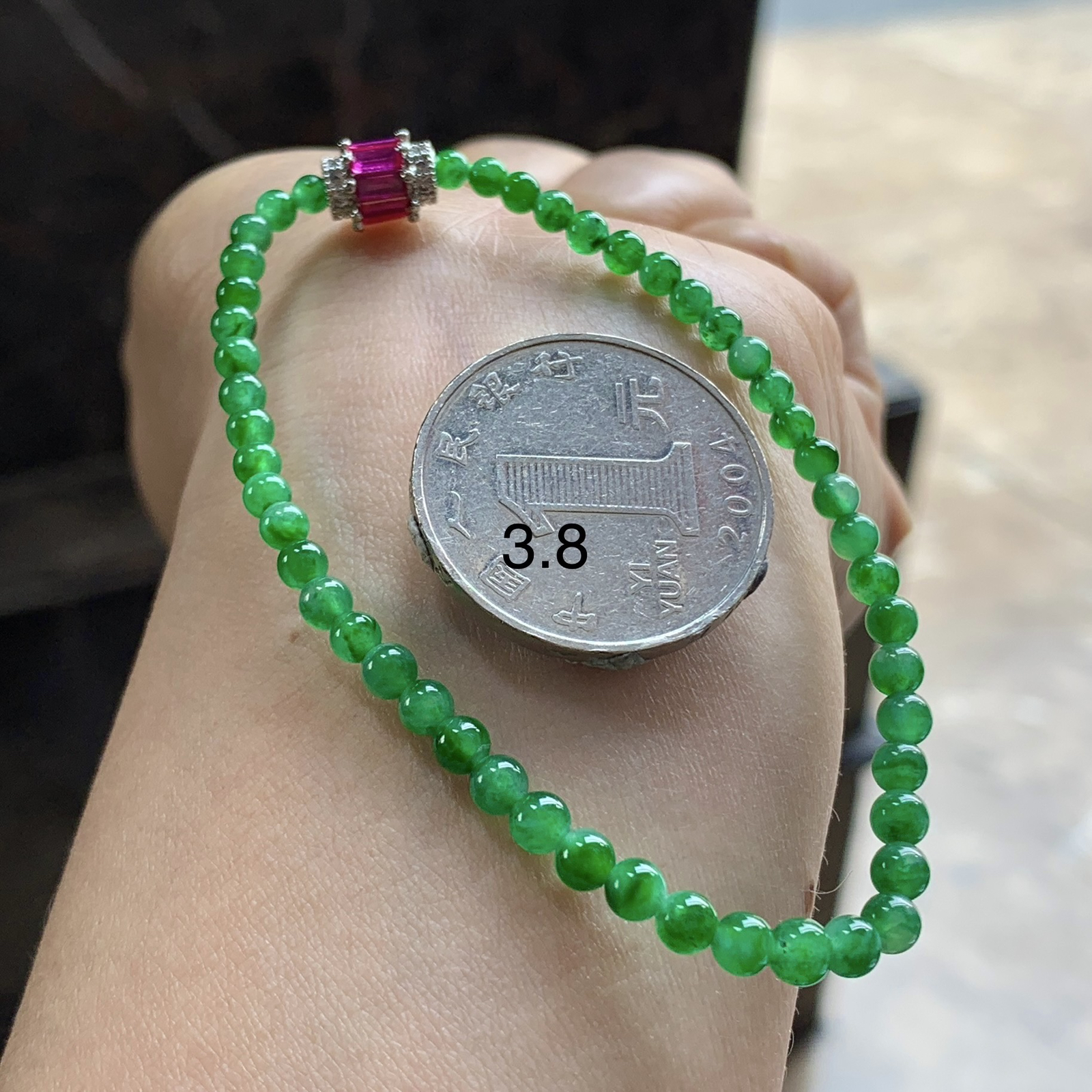 冰绿手串^_^冰透 种水足