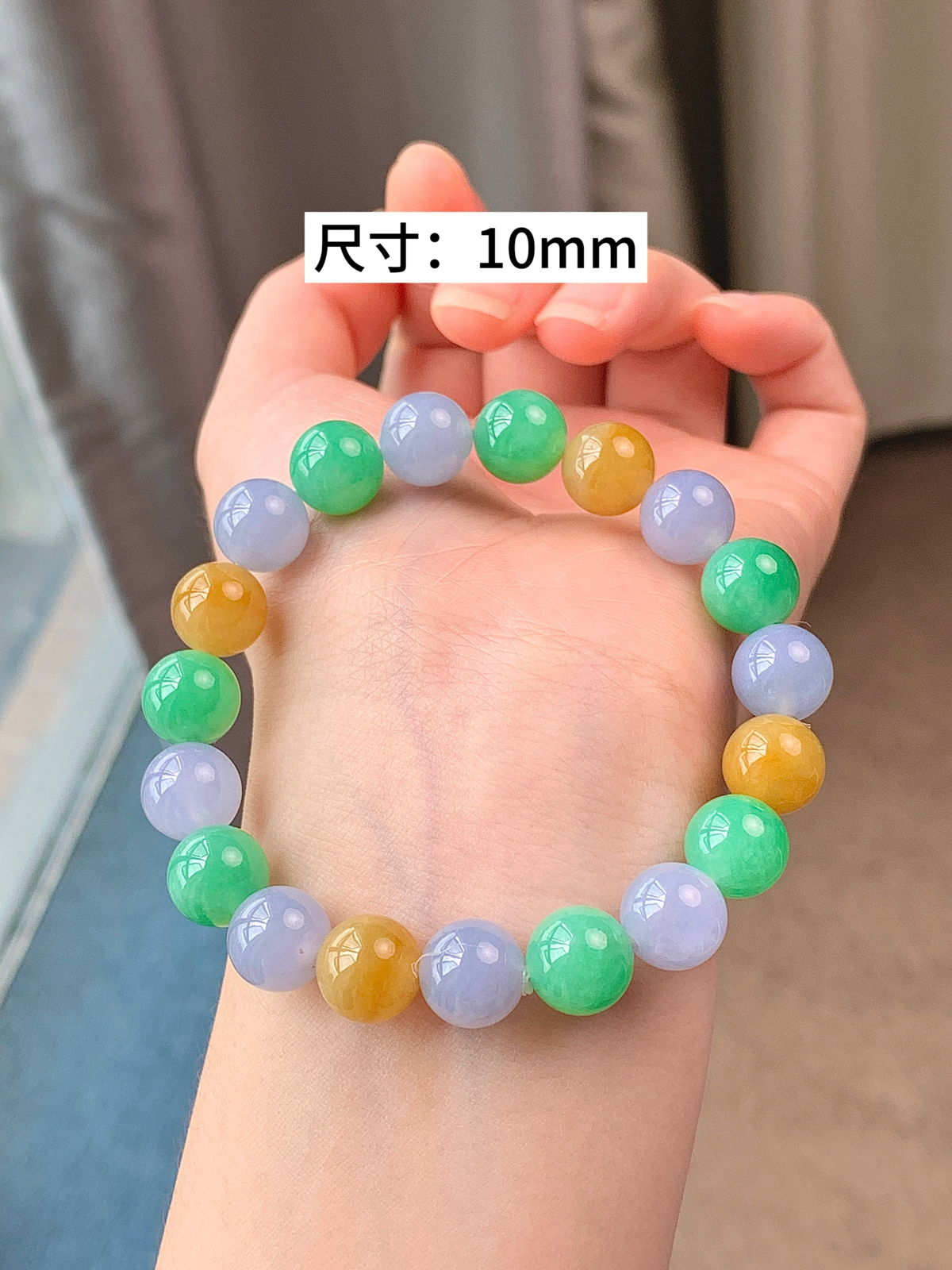 多宝手串

尺寸：10mm