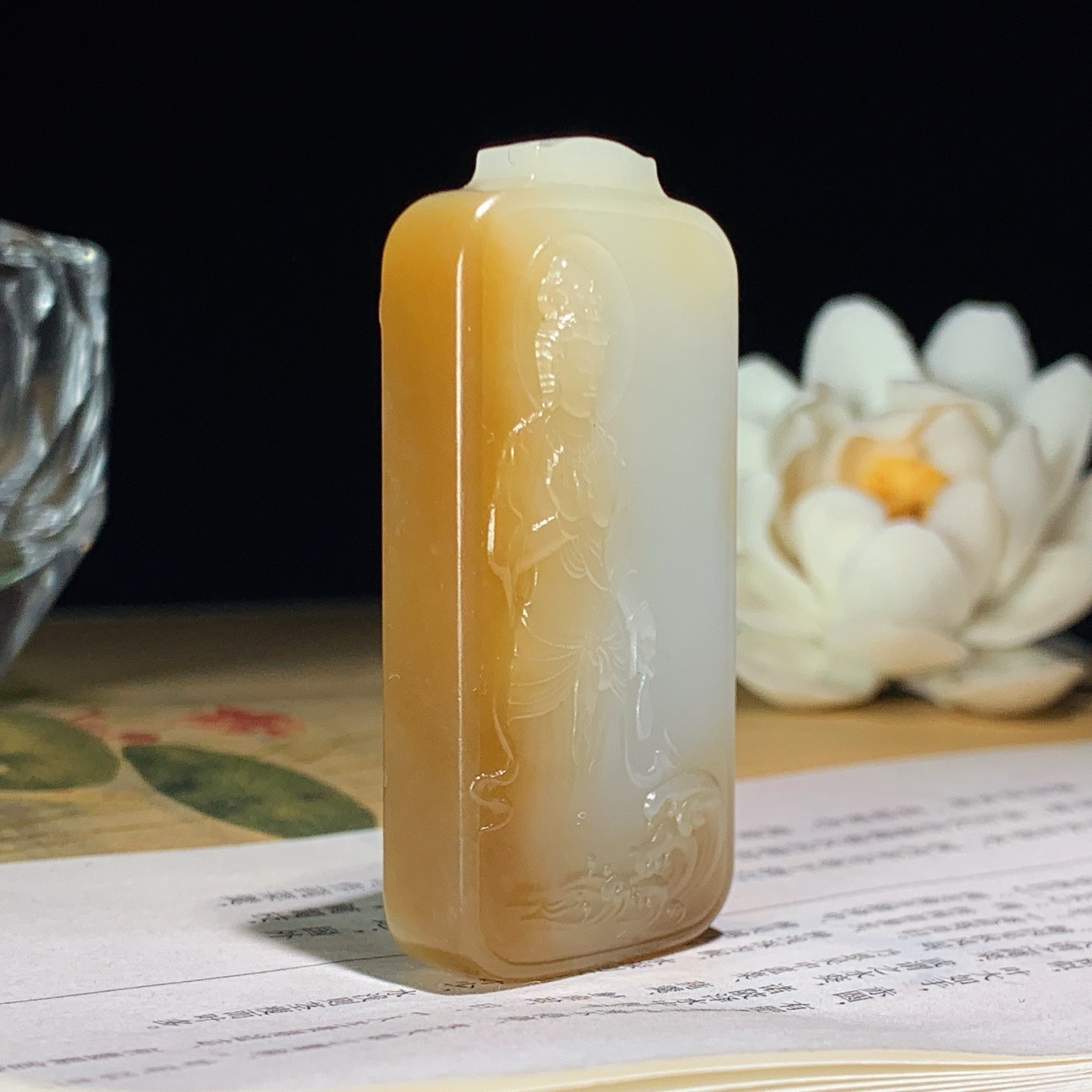 新疆和田玉且末糖站观音牌子挂件 尺寸54/26/11重35.5克 玉质细腻油润 底色纯净 脂粉好，品