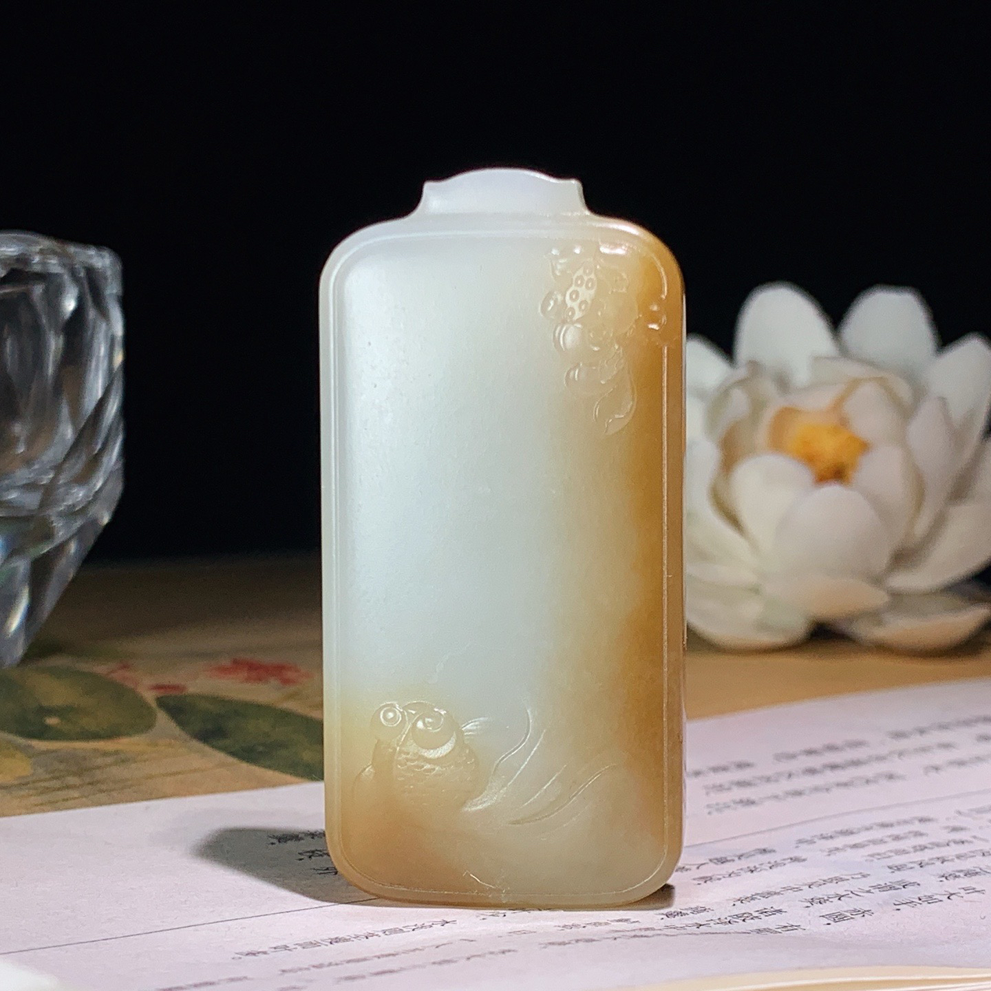 新疆和田玉且末糖站观音牌子挂件 尺寸54/26/11重35.5克 玉质细腻油润 底色纯净 脂粉好，品质好。lt260407