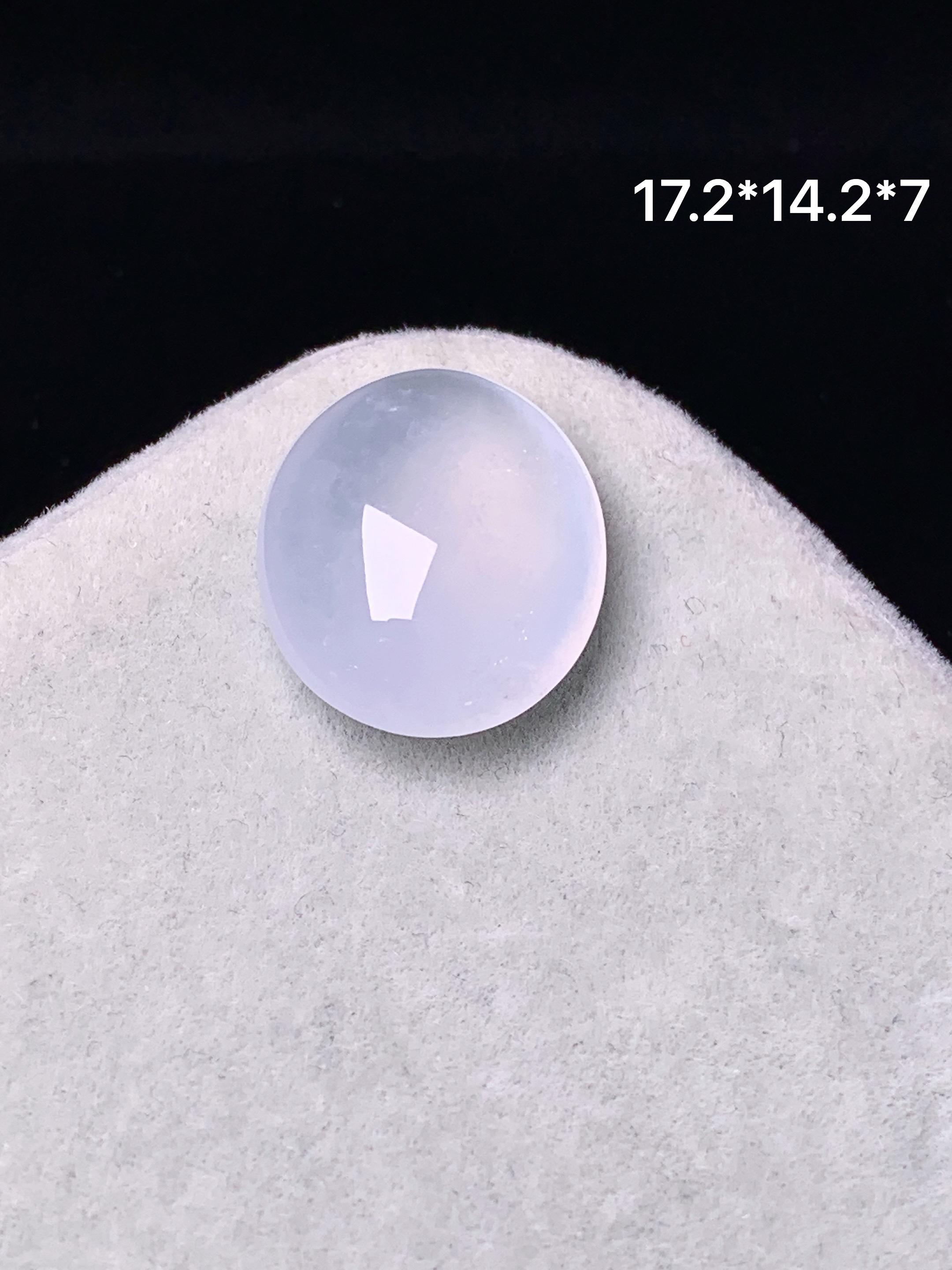 镶嵌款 冰种蛋面吊坠 玉质细腻 色泽艳丽清新 水润亮眼 整体尺寸17.2*14.2*7yz