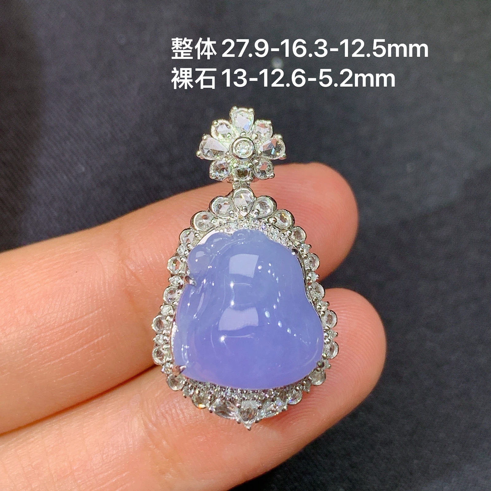 紫罗兰葫芦吊坠，18k金镶嵌，温润细腻，颜色鲜艳，Yq 尺寸27.9*16.3*12.5