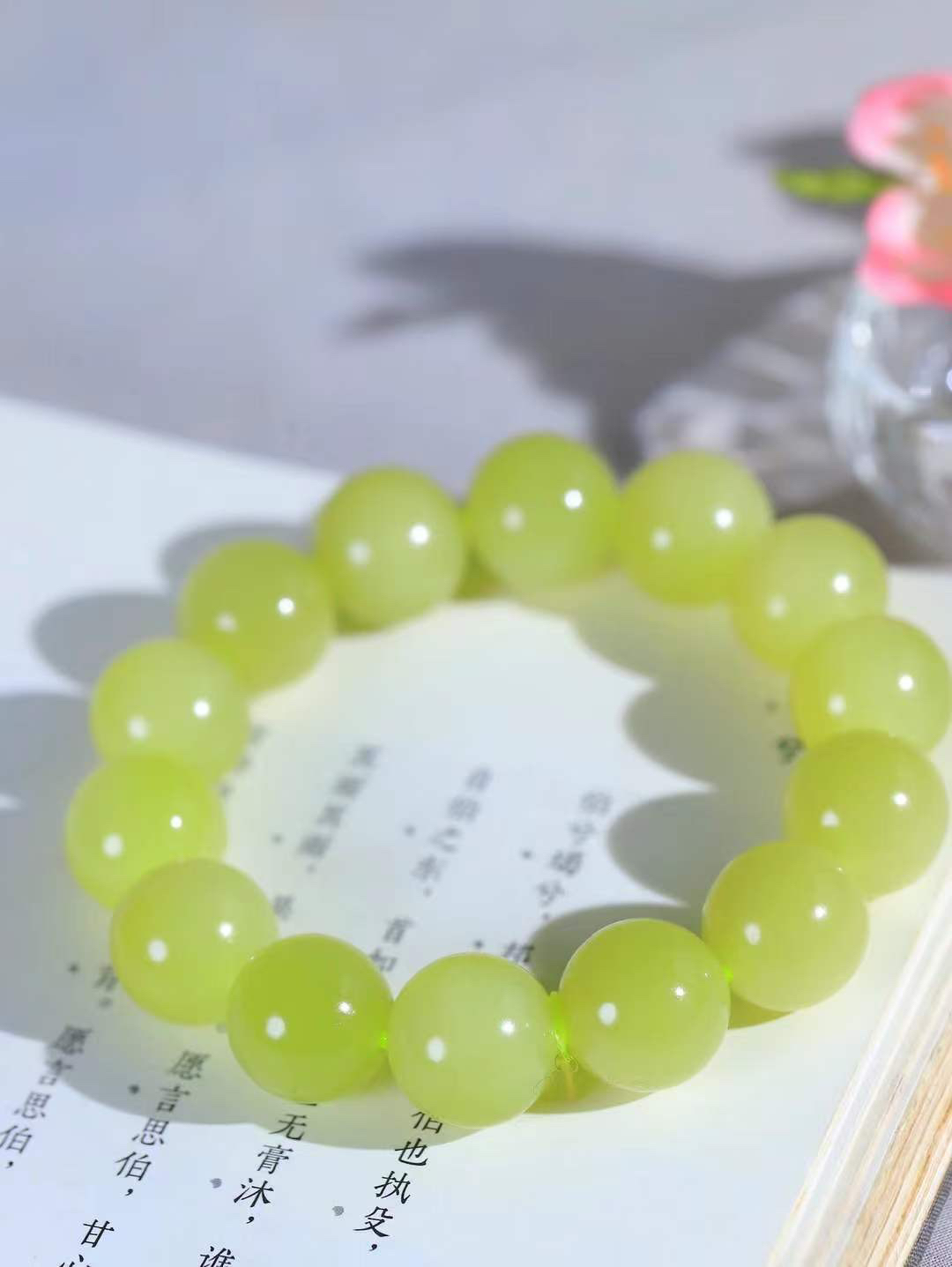 【珠圆玉润.手串】

精品和田玉黄口珠圆玉润手串 玉质温润细腻  整串打磨圆润，佩戴舒适。珠珠落玉盘，间关莺语花底滑，一生美好时光，无论身在何处，都有它相伴相守。事事顺遂，幸福美满，吉祥如意。重83.5克 尺寸取一15.8mmFDT-1640813