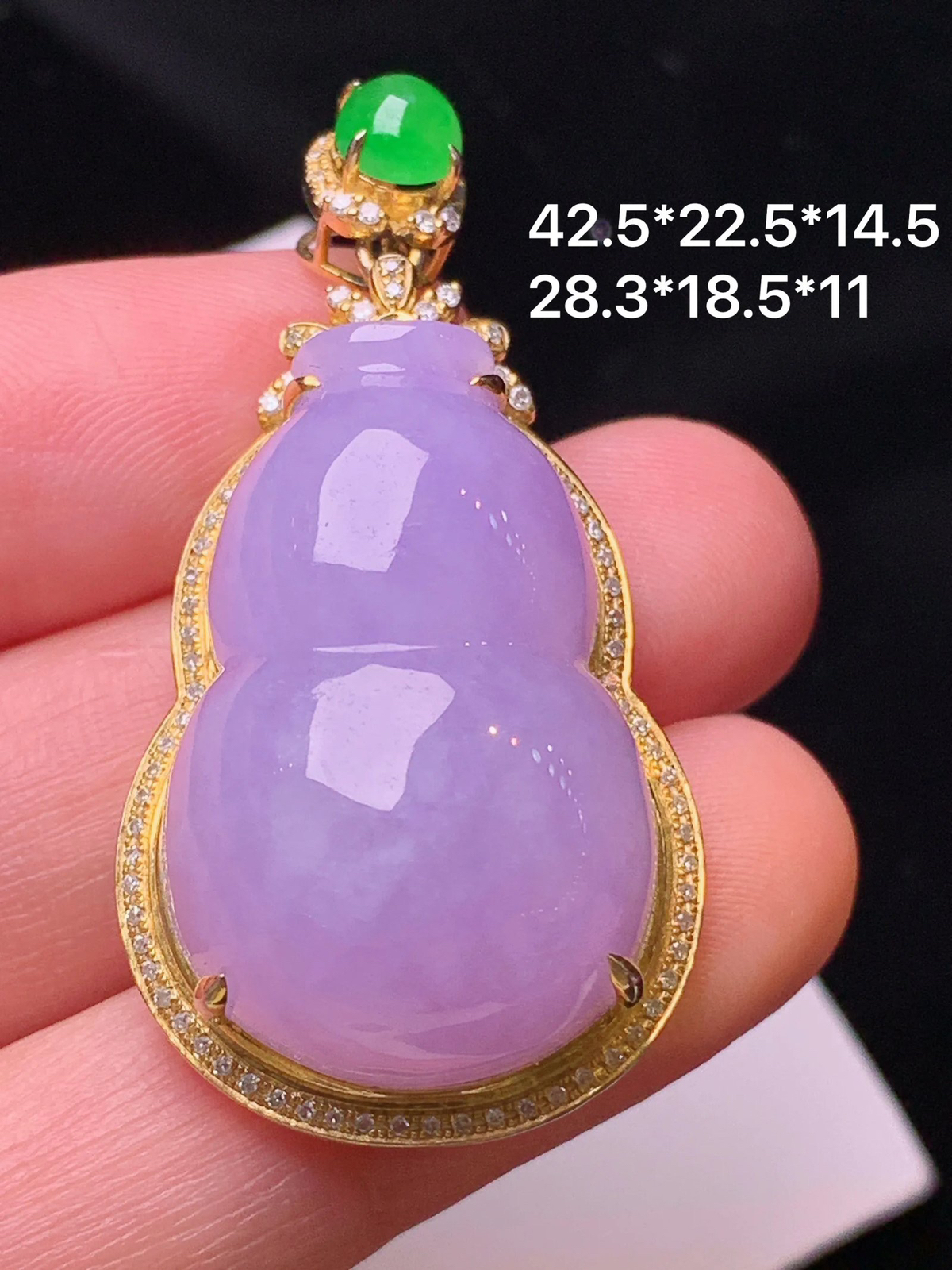 18k金钻镶嵌紫罗兰葫芦吊坠 玉质细腻 色泽清新艳丽 整体尺寸42.5*22.5*14