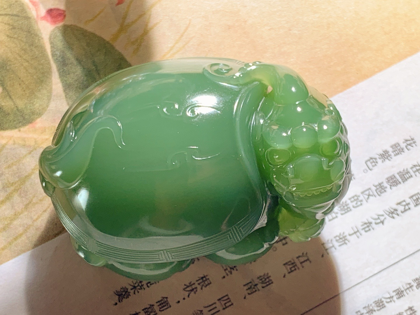 收藏级！和田玉粉绿俄罗斯碧玉富贵长寿龙龟把件 尺寸52/37/26重85.6克 玉质细腻油润 底色纯