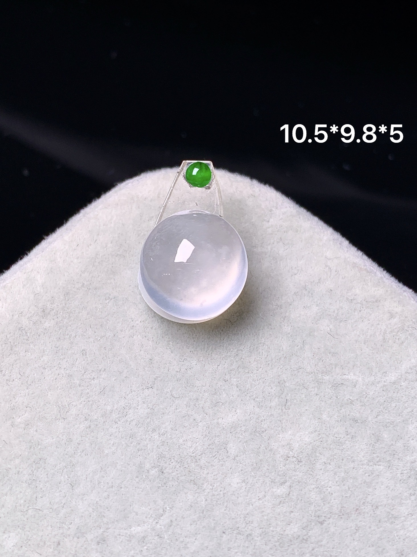 镶嵌款 冰种蛋面吊坠 玉质细腻 色泽艳丽清新 水润亮眼 整体尺寸10.5*9.8*5*2x