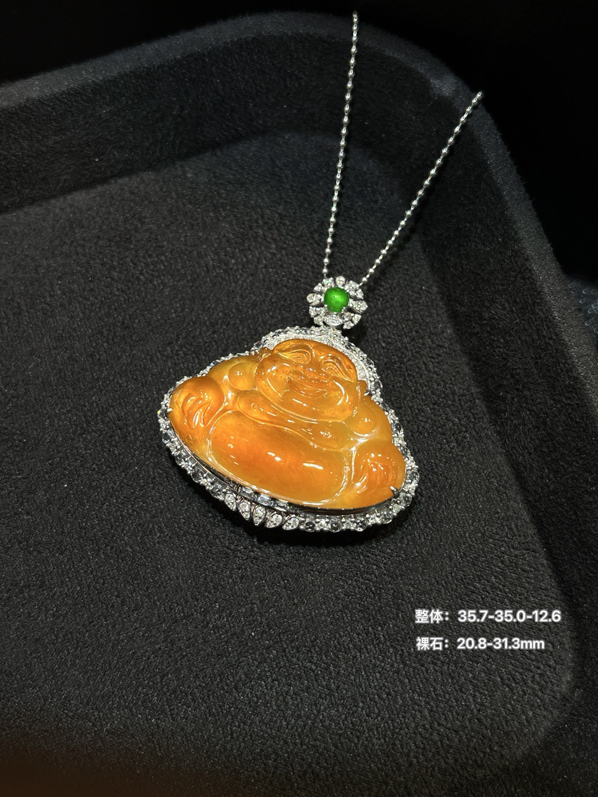 冰种黄翡佛公……
种好色鲜，料子厚装
尺寸看图一
18k金镶嵌.