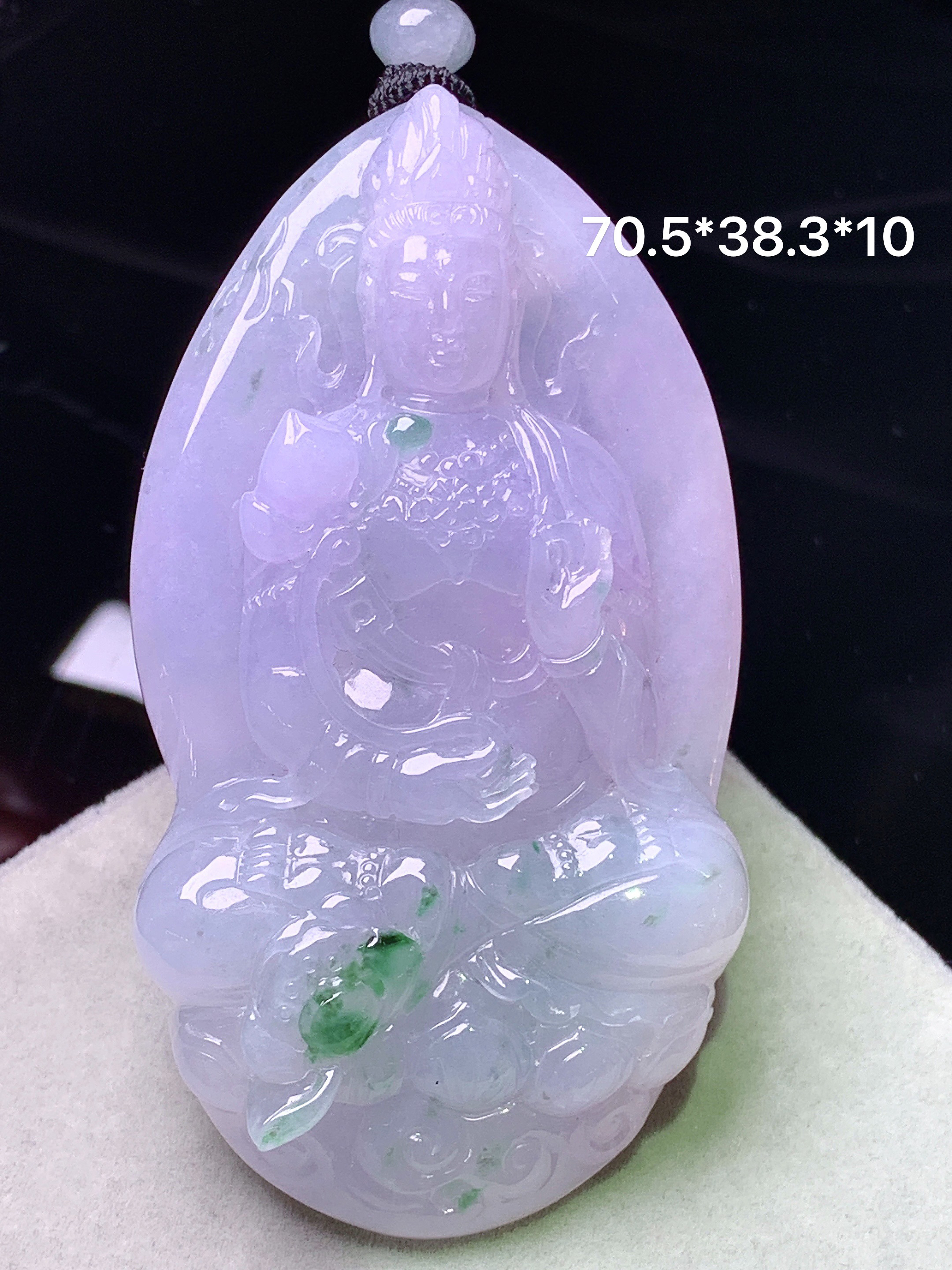 淡紫罗兰飘绿观音菩萨吊坠 玉质细腻 色泽艳丽清新 水润亮眼 整体尺寸70.5*38.3*10w1