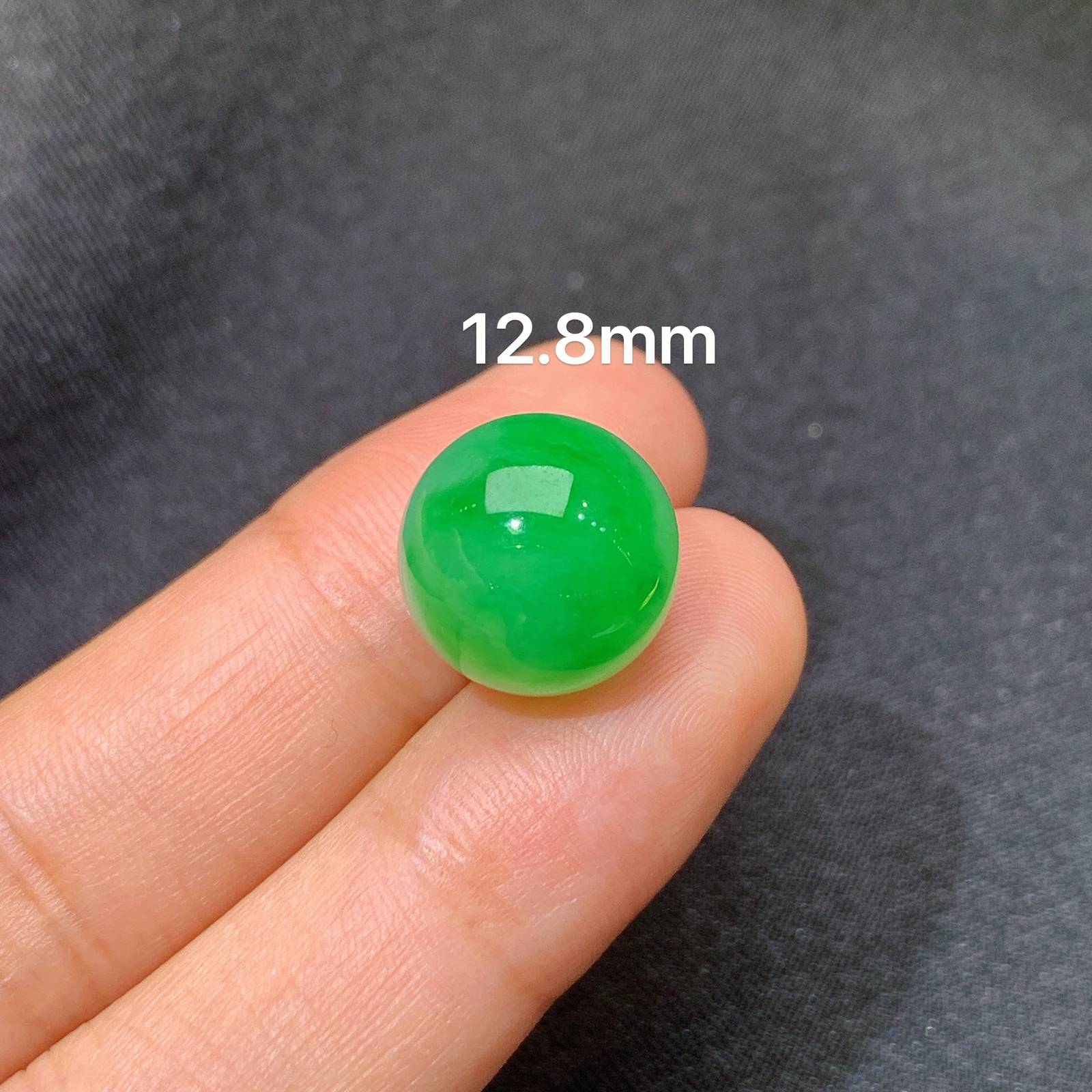 冰飘绿圆珠，镶嵌佳品，冰润色阳，种水足，Be 尺寸12.8