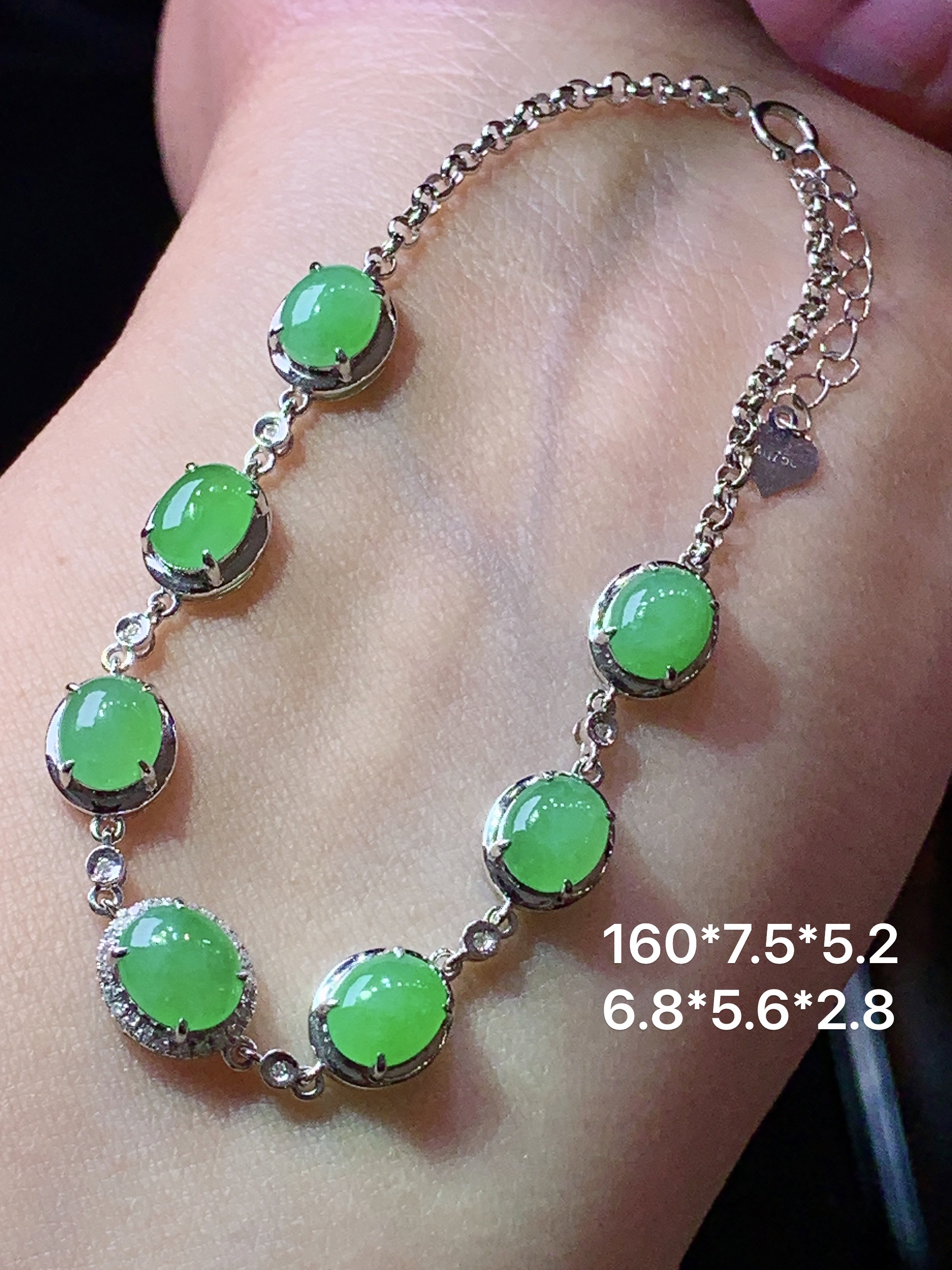 18k金钻镶嵌满绿蛋面手链 玉质细腻 色泽艳丽清新 水润亮眼 整体尺寸160*7.5*5.2b2