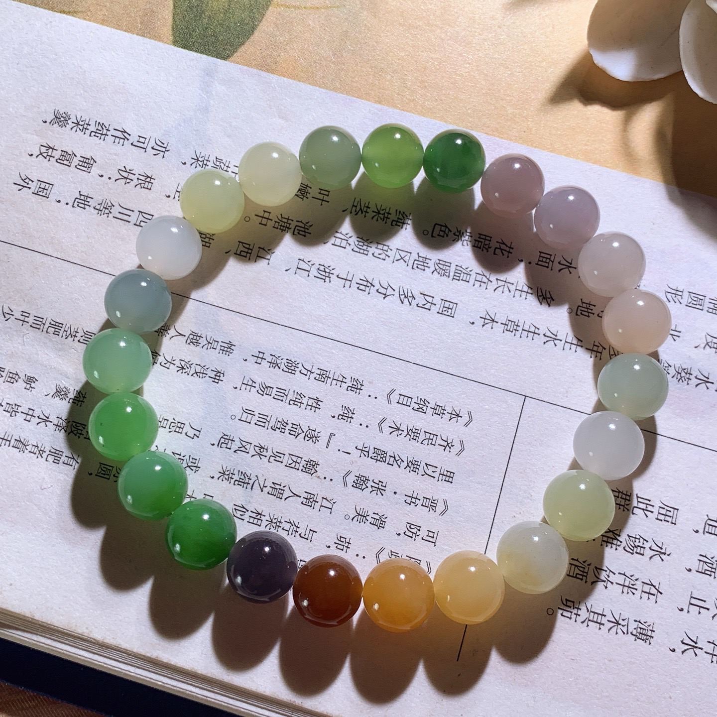 新疆和田玉多宝圆珠手串 单颗尺寸8！玉质细腻油润 底色纯净 脂粉好，品质好。lt260407