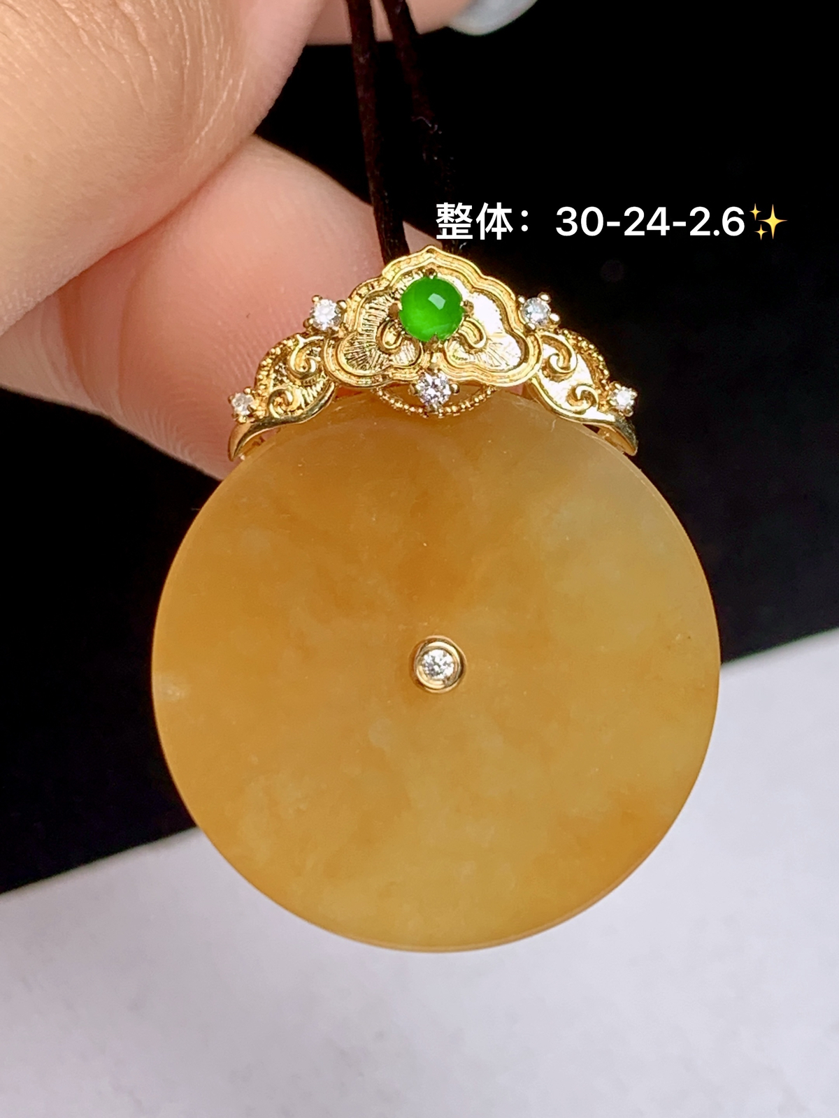 冰黄翡平安扣
18k金钻镶嵌