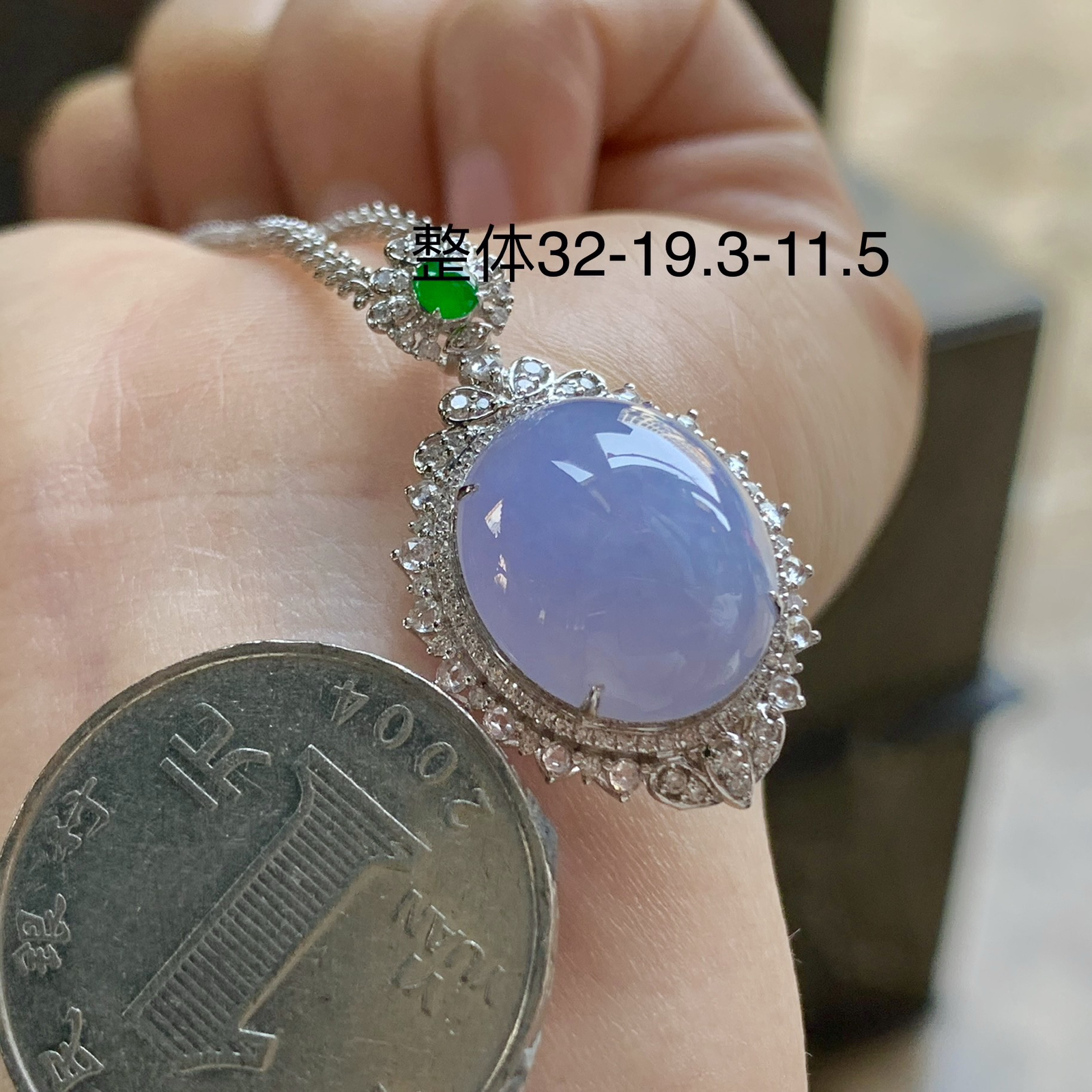 金钻镶嵌紫罗兰吊坠^_^鲜艳