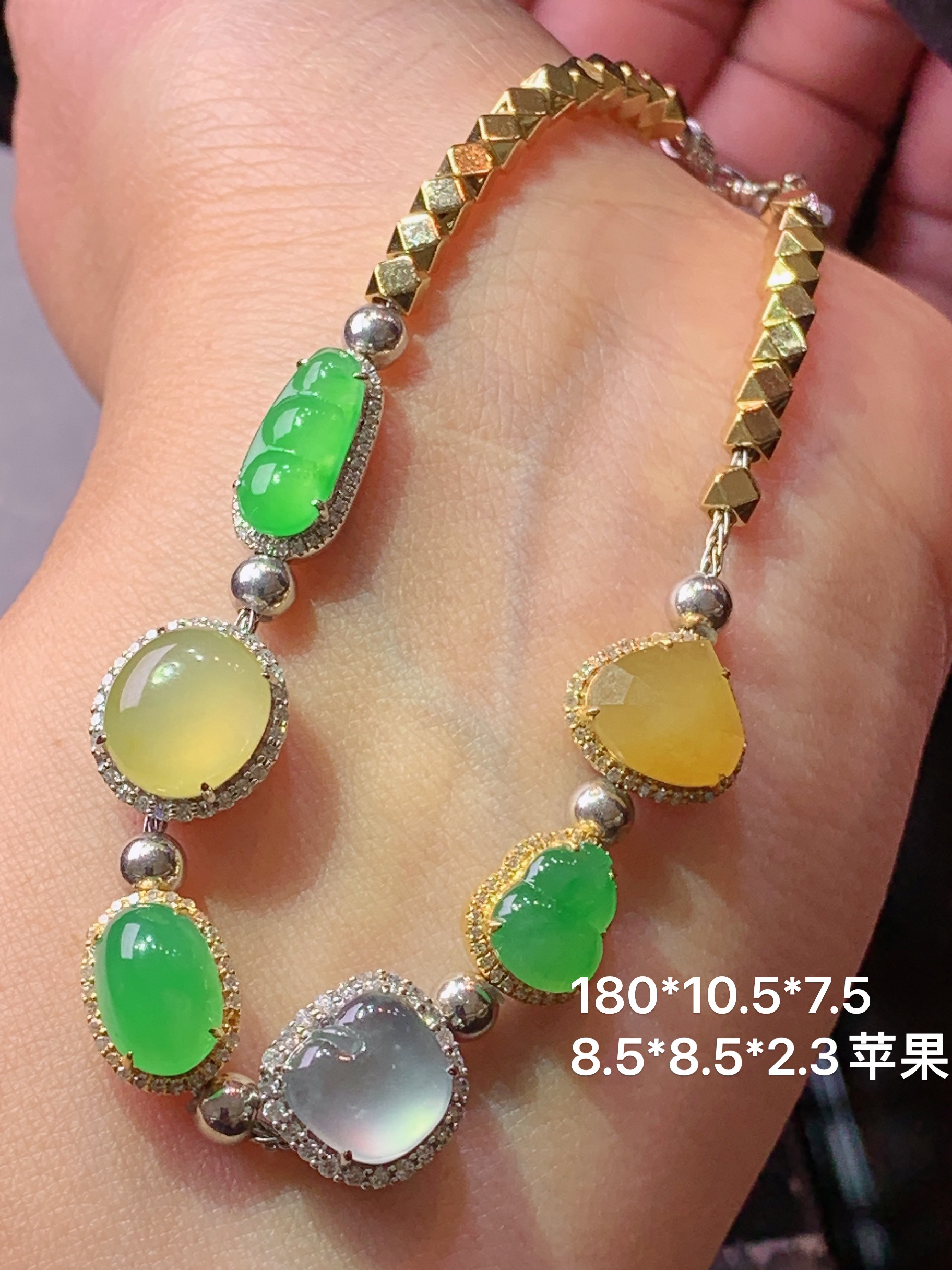 18k金钻镶嵌多宝多彩手链 玉质细腻 色泽艳丽清新 水润亮眼 整体尺寸180*10.5*7.5m5