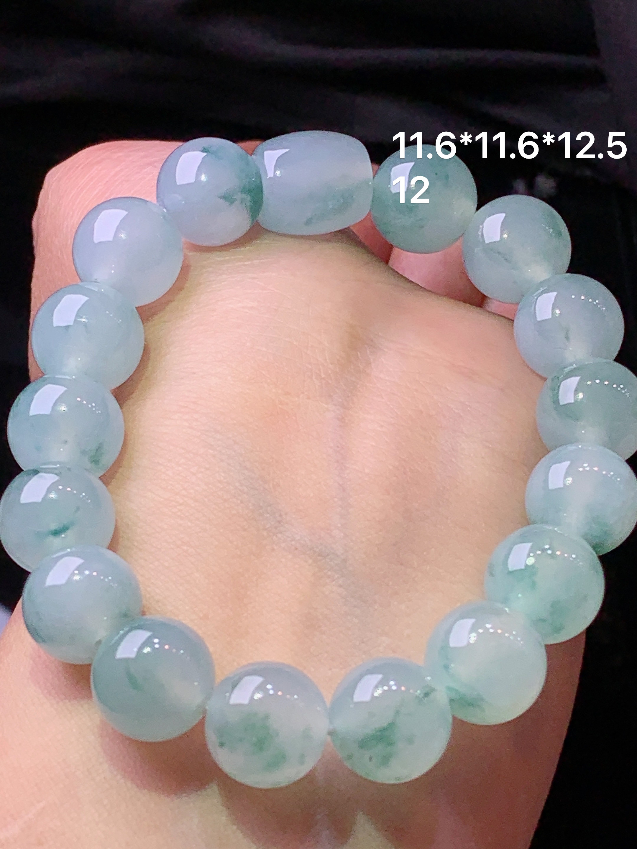 冰种飘花圆珠手链 玉质细腻 色泽艳丽清新 水润亮眼 整体尺寸12h3