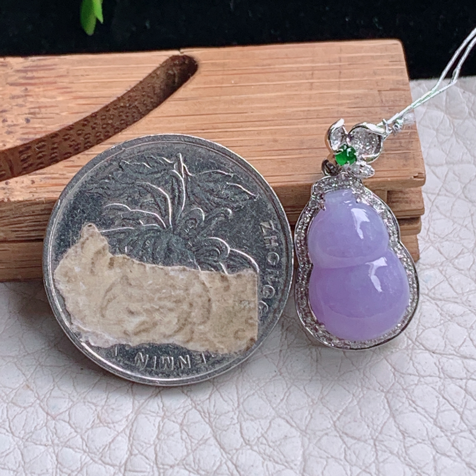 Xqa实拍23.8*12.5*7.2天然缅甸翡翠a货冰粉紫饱满葫芦玉吊坠