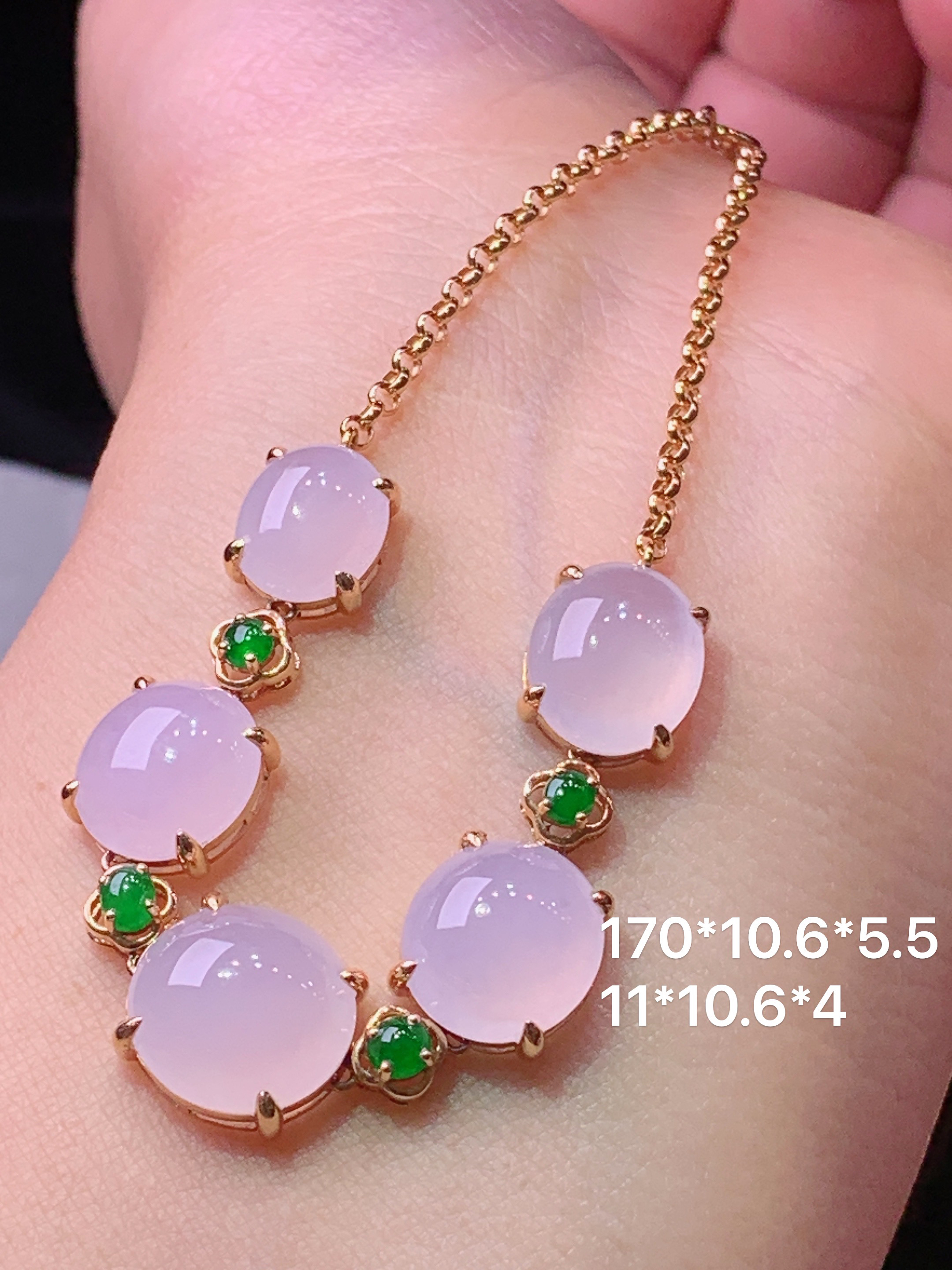 18k金钻镶嵌淡粉紫蛋面手链 玉质细腻 色泽艳丽清新 水润亮眼 整体尺寸170*10.6*5.5b2