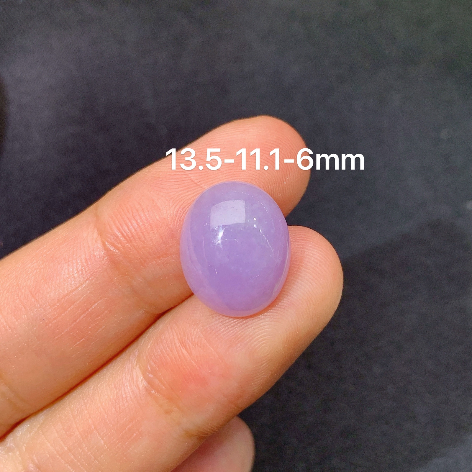 紫罗兰蛋面，镶嵌佳品，冰润鲜艳，种水足，Quq 尺寸13.5*11.1*6