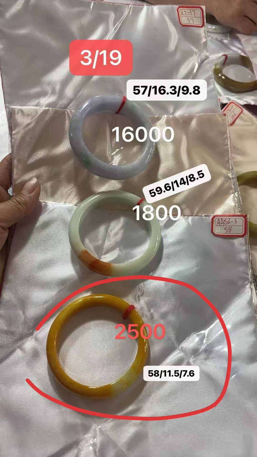 ajj实拍35.5*20*11天然缅甸翡翠精雕冰飘花玉如意 招财事事顺玉吊坠 玉挂件