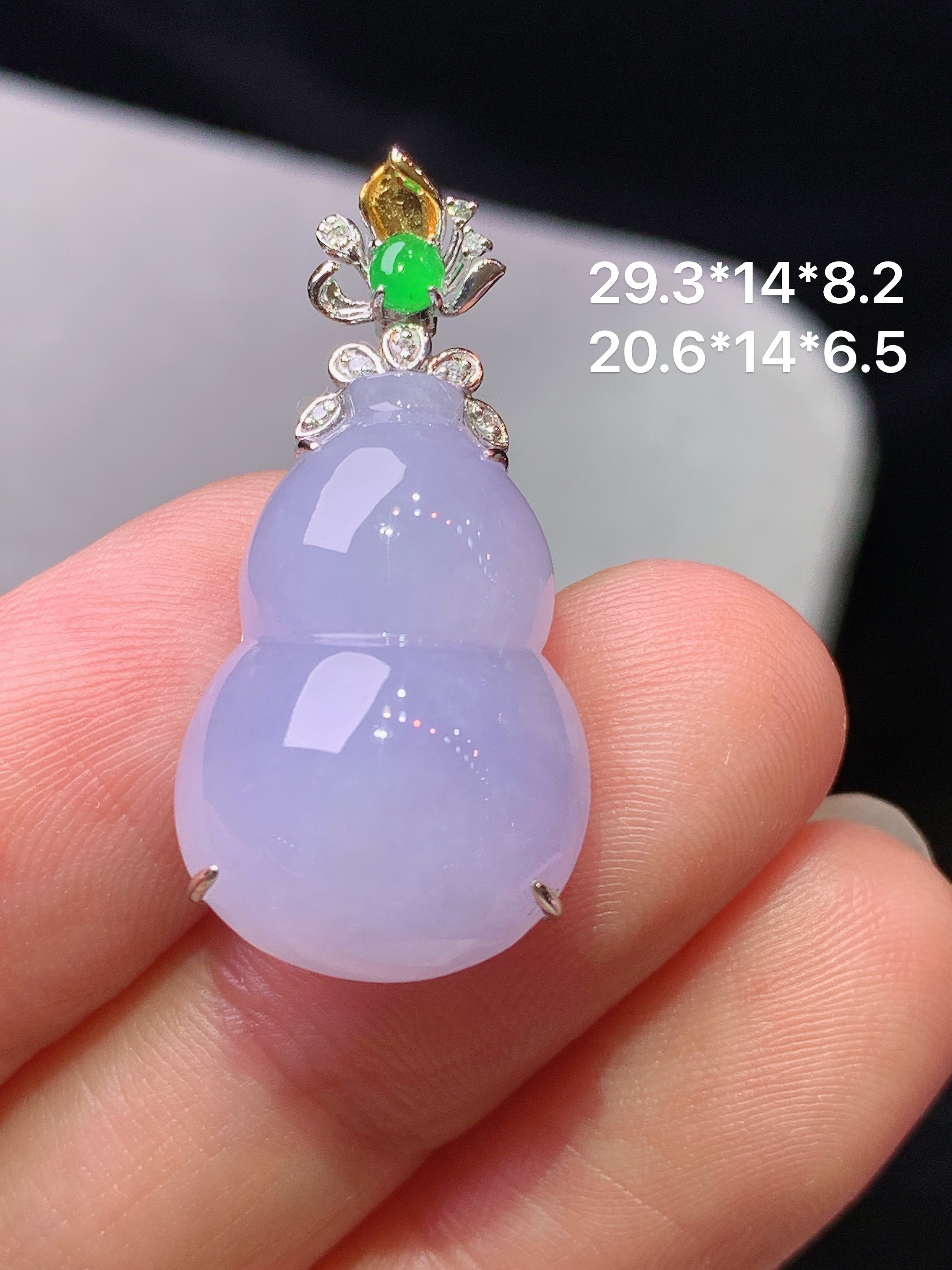 18k金钻镶嵌紫罗兰葫芦吊坠 玉质细腻 色泽艳丽清新 水润亮眼 整体尺寸29.3*14*8.2x5