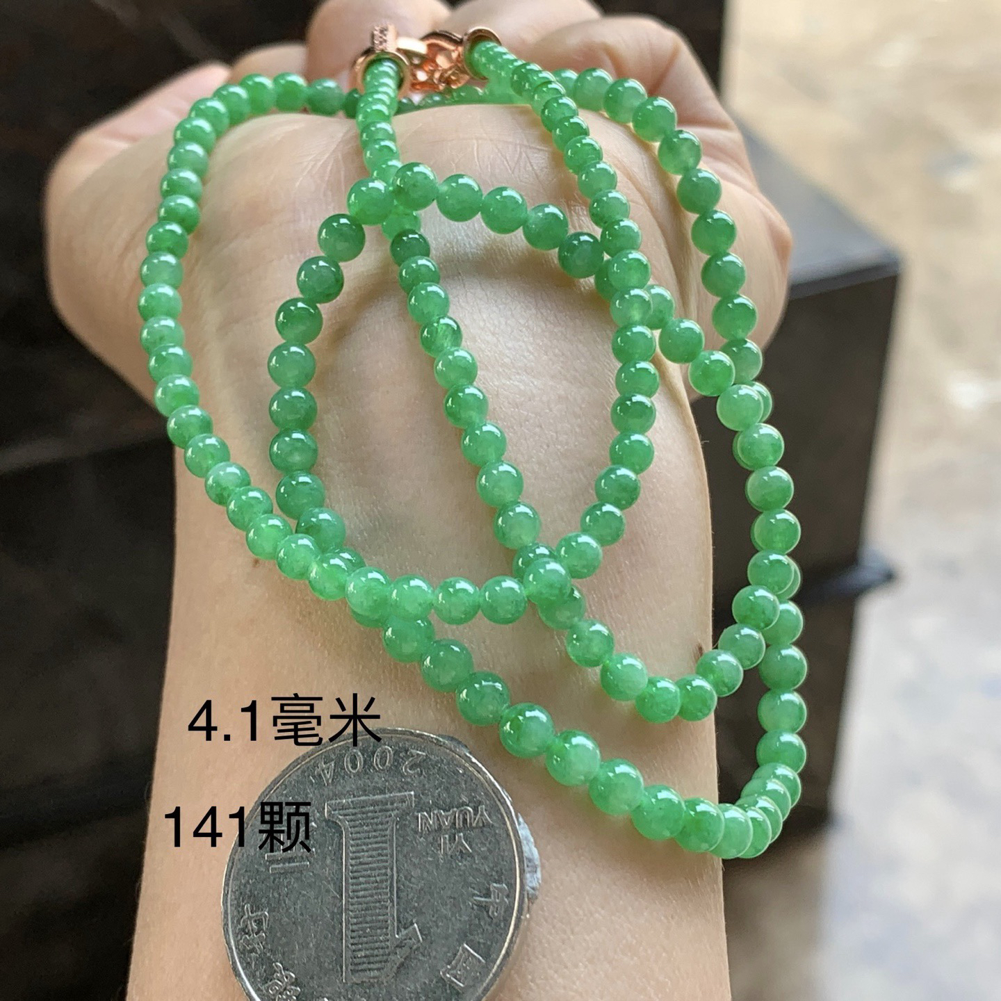 阳绿色手链^_^色阳