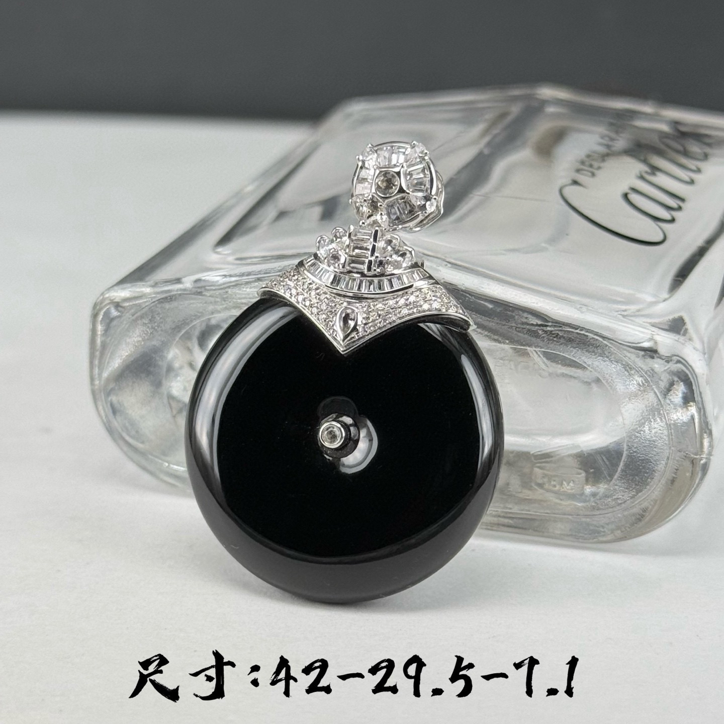 精品18k墨翠平安扣 种好色正 黑度极好 打灯通透 油性十足  尺寸42