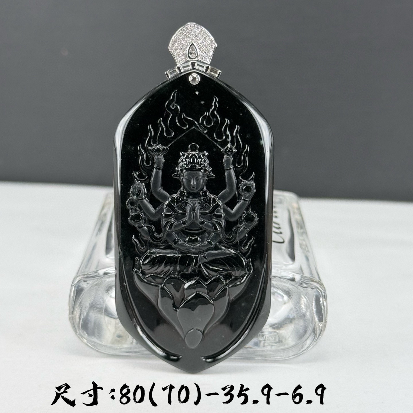 精品18k墨翠千手观音 种好色正 黑度极好 打灯通透 油性十足 尺寸80