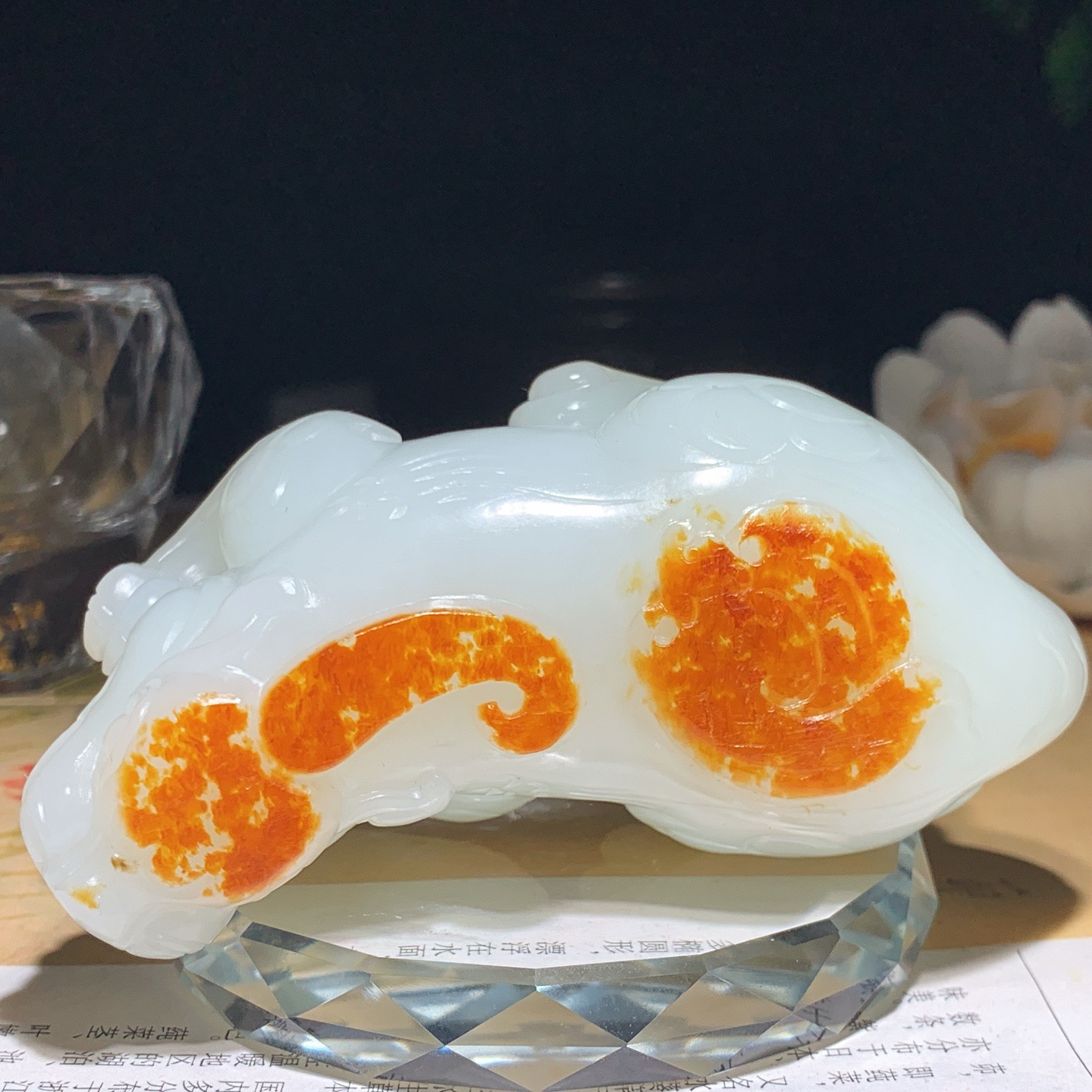 新疆和田玉红油皮料招财貔貅把件！尺寸85/39/40重197克。玉质细腻油润。手推出油。品相大气 lt260410