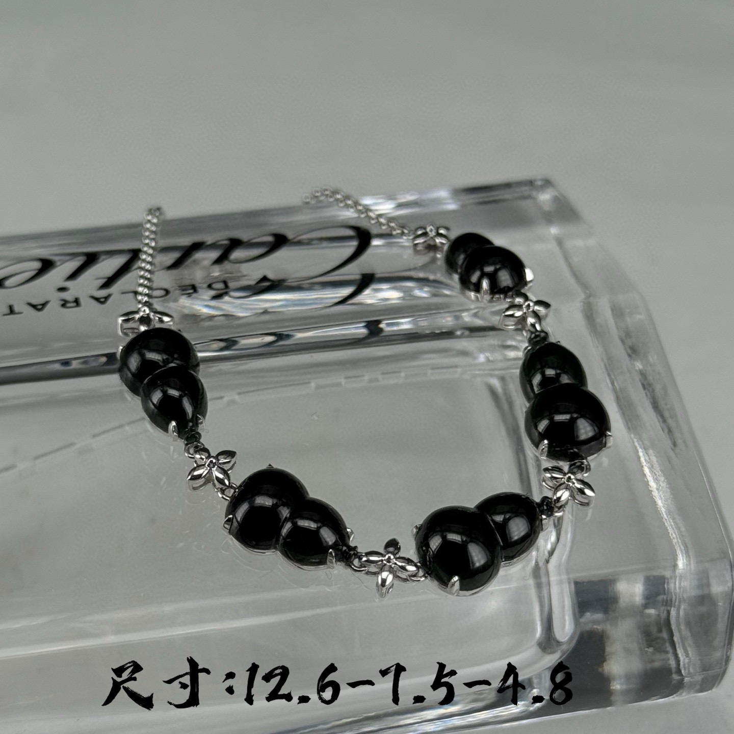 精品18k墨翠葫芦手链 种好色正 重金豪镶 打灯通透 油性十足 尺寸12.6