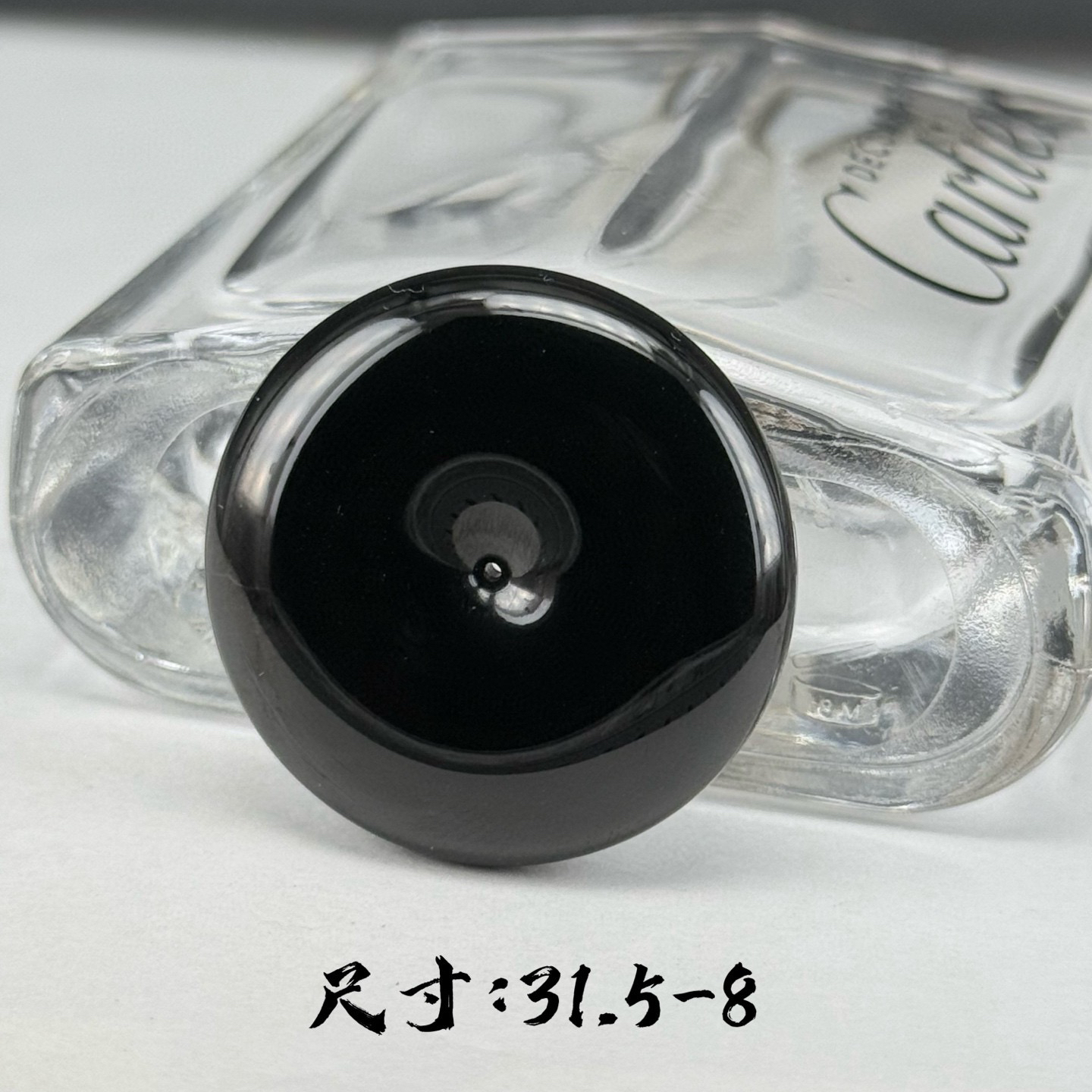 裸石平安扣 种好色正 黑度极好 打灯通透 油性十足 尺寸31.5