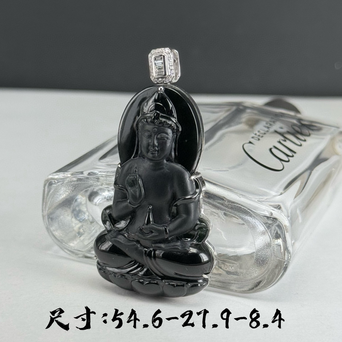 精品18k墨翠观音 种好色正 黑度极好 打灯通透 油性十足 尺寸54.6