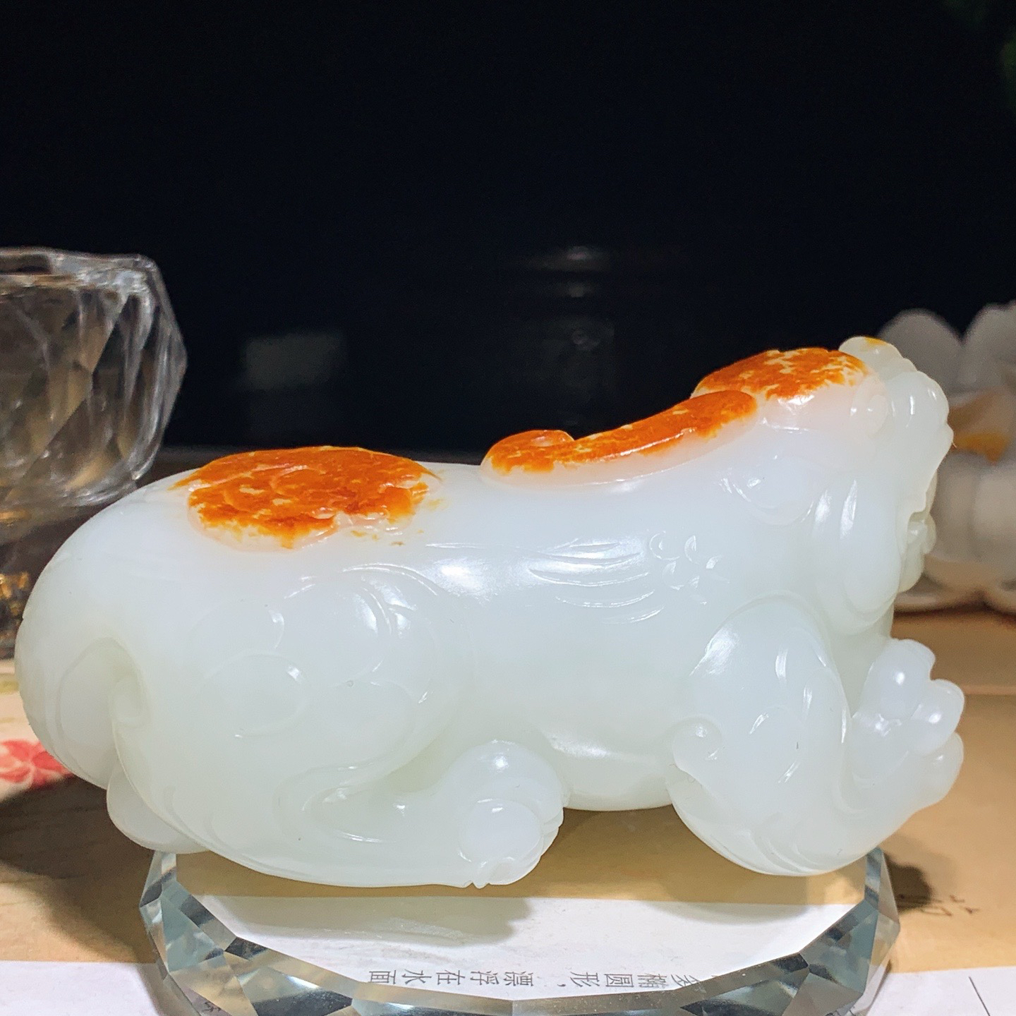 新疆和田玉红油皮料招财貔貅把件！尺寸85/39/40重197克。玉质细腻油润。手推出油。品相大气 lt260410