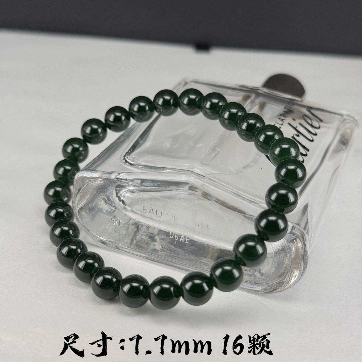 精品老蓝水珠子手串 种好色正 油性十足 种老色正 尺寸7.7