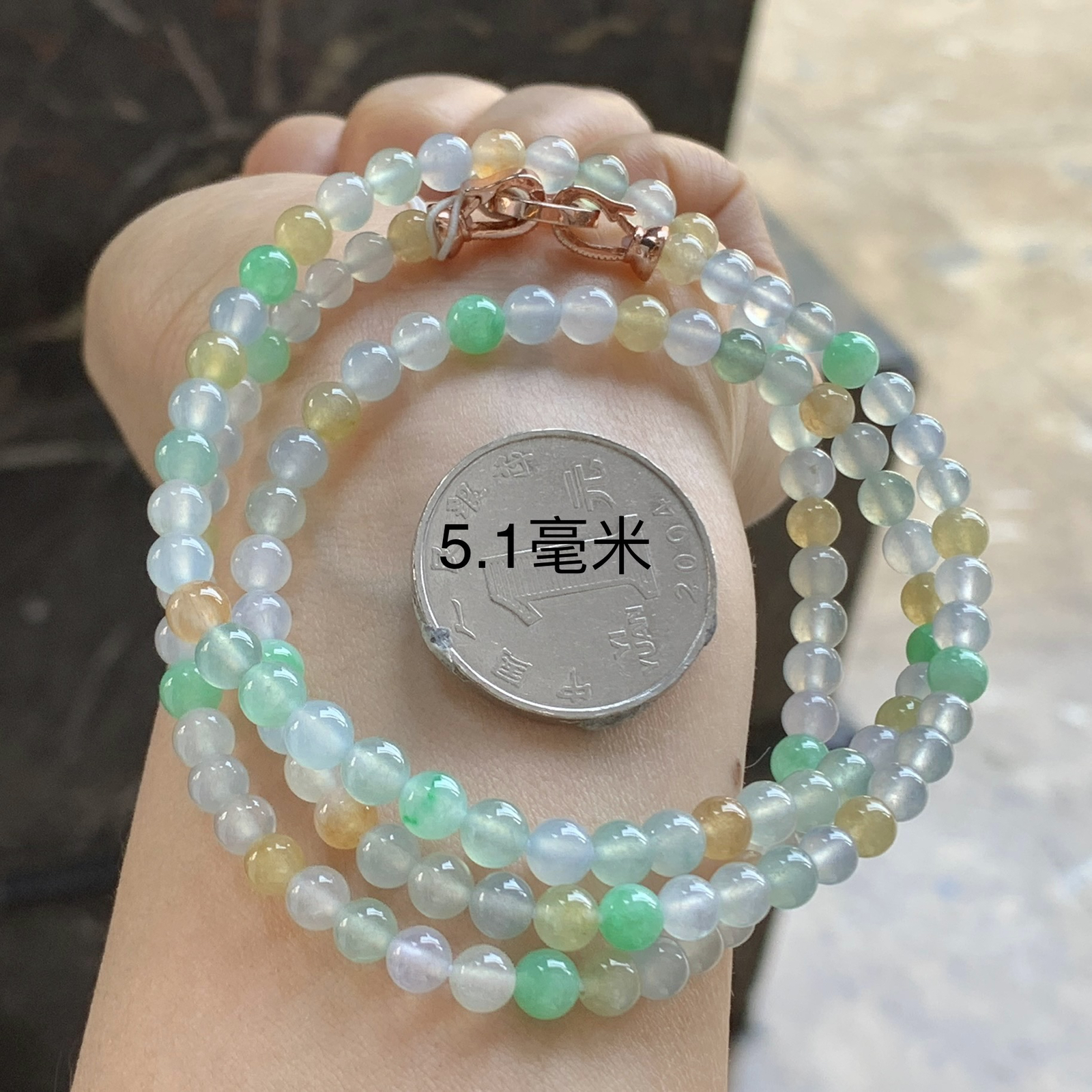 冰种多彩手链^_^鲜艳 玉质温润