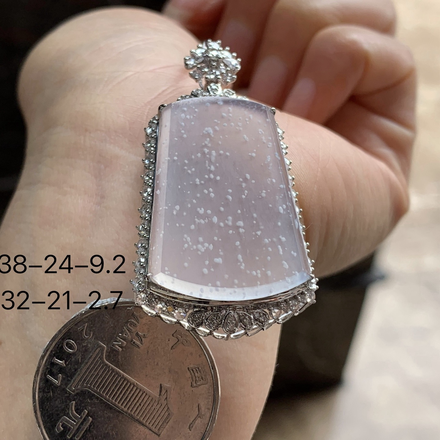 金钻镶嵌冰种雪花棉无事牌^_^冰透