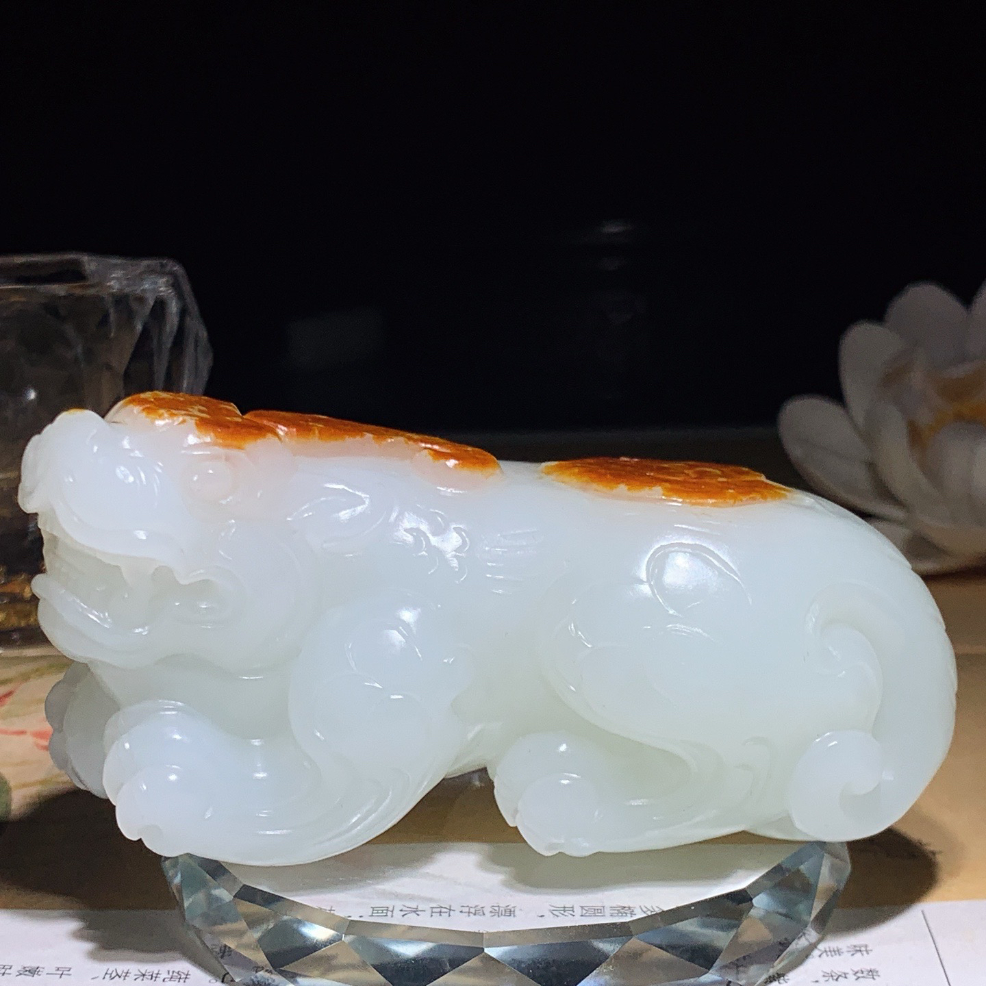 新疆和田玉红油皮料招财貔貅把件！尺寸85/39/40重197克。玉质细腻油润。手推出油。品相大气 l