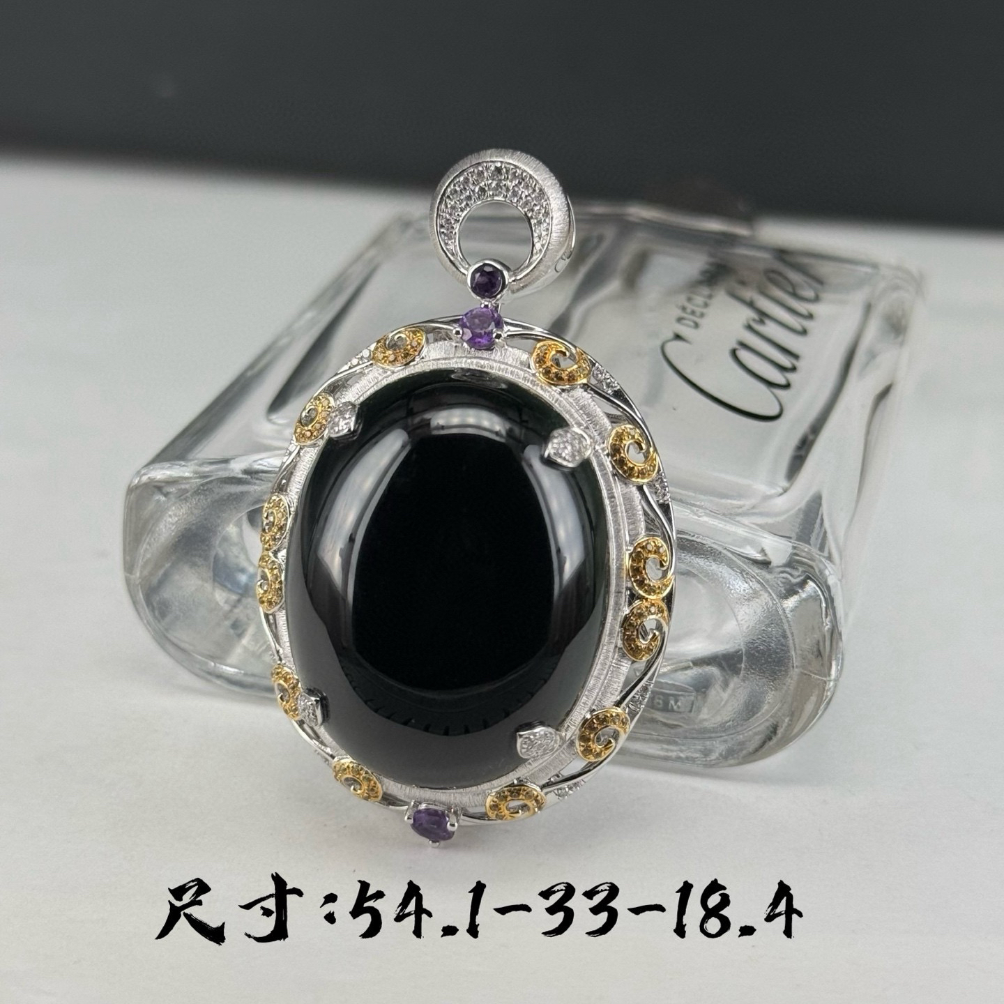 精品18k墨翠蛋面吊坠 种好色正黑度极好 打灯通透 油性十足 尺寸54.1