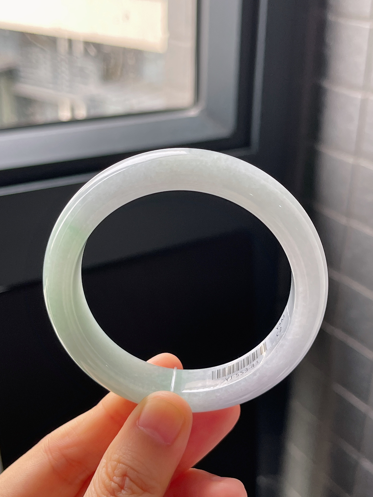 正圈53.6圈口，翡翠冰糯种浅绿色手镯