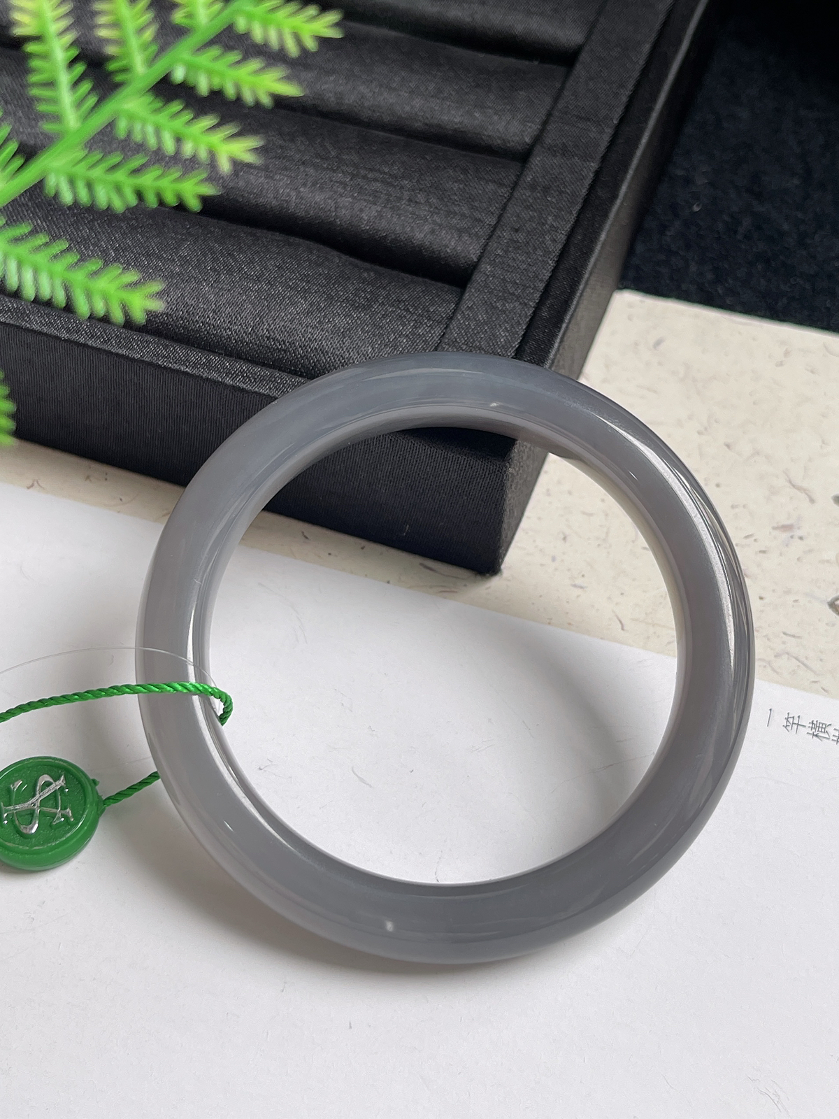 正圈58圈口，和田玉烟紫手镯