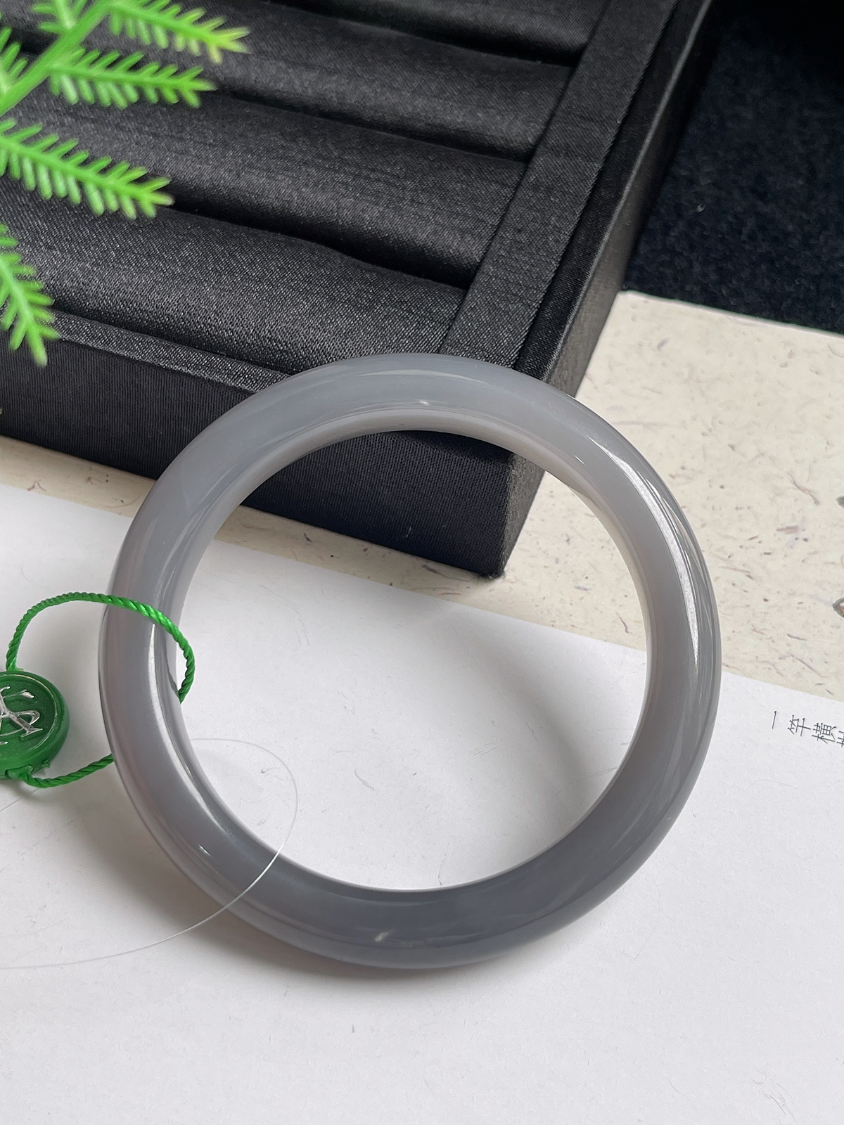 正圈58圈口，和田玉烟紫手镯