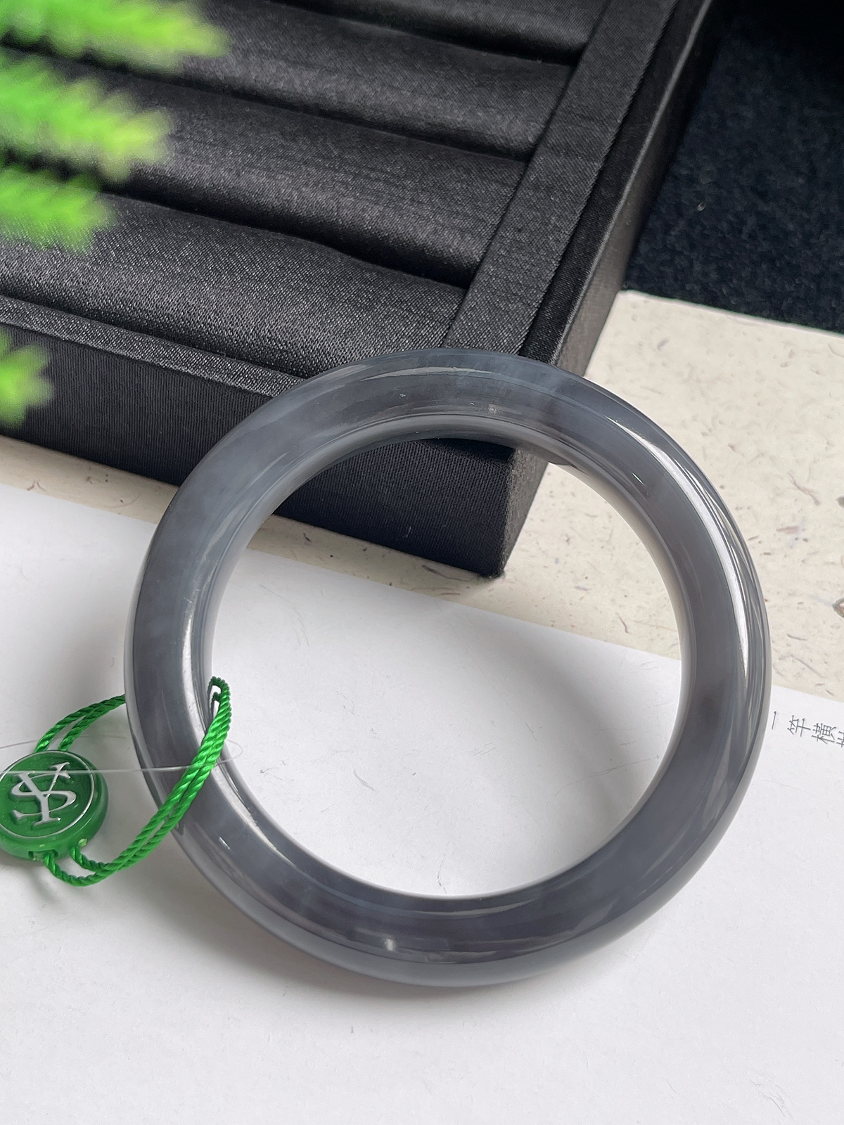 正圈57.4圈口，和田玉烟紫手镯