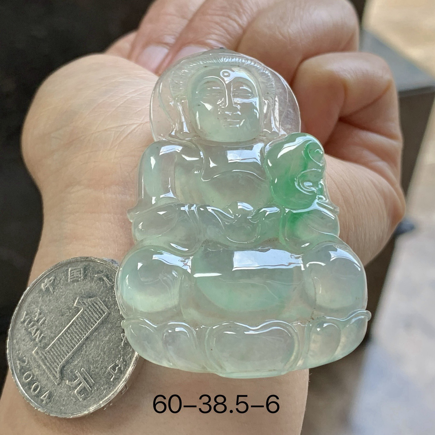 冰飘绿观音^_^冰透 尺寸60