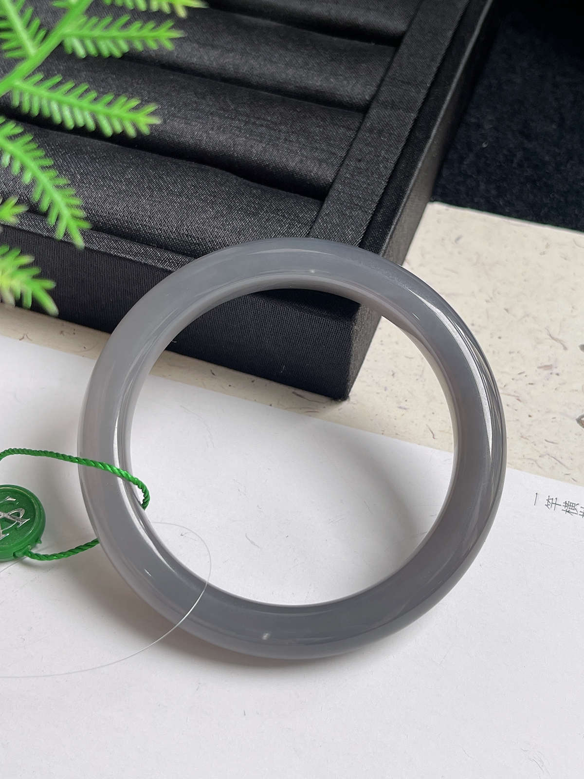 正圈58圈口，和田玉烟紫手镯