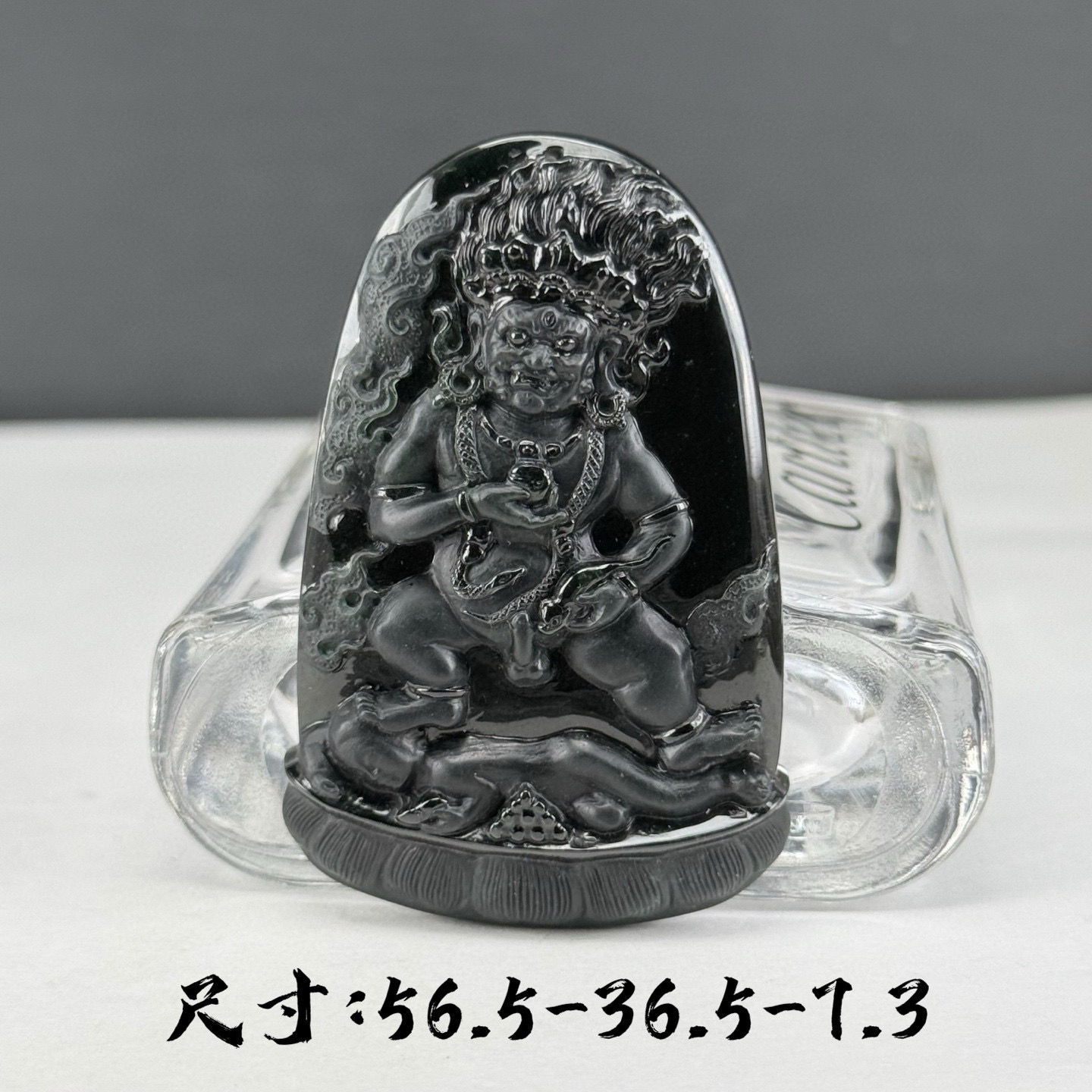 精品墨翠黄财神 种好色正 黑度极好 打灯通透 油性十足